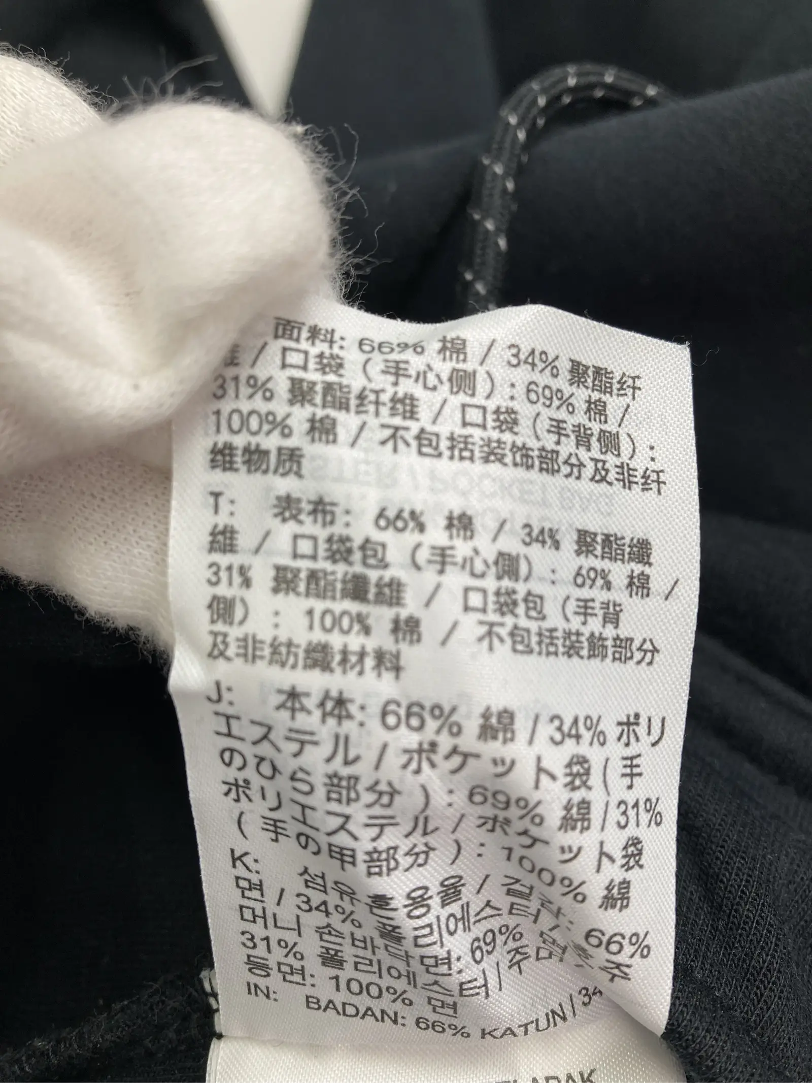 https://r2-worker.digdig.jp/product/14c9e05c-e65d-4ead-83dc-96fac66dc86e/7220f78b-0b81-40ca-a93f-53ba21390fe3