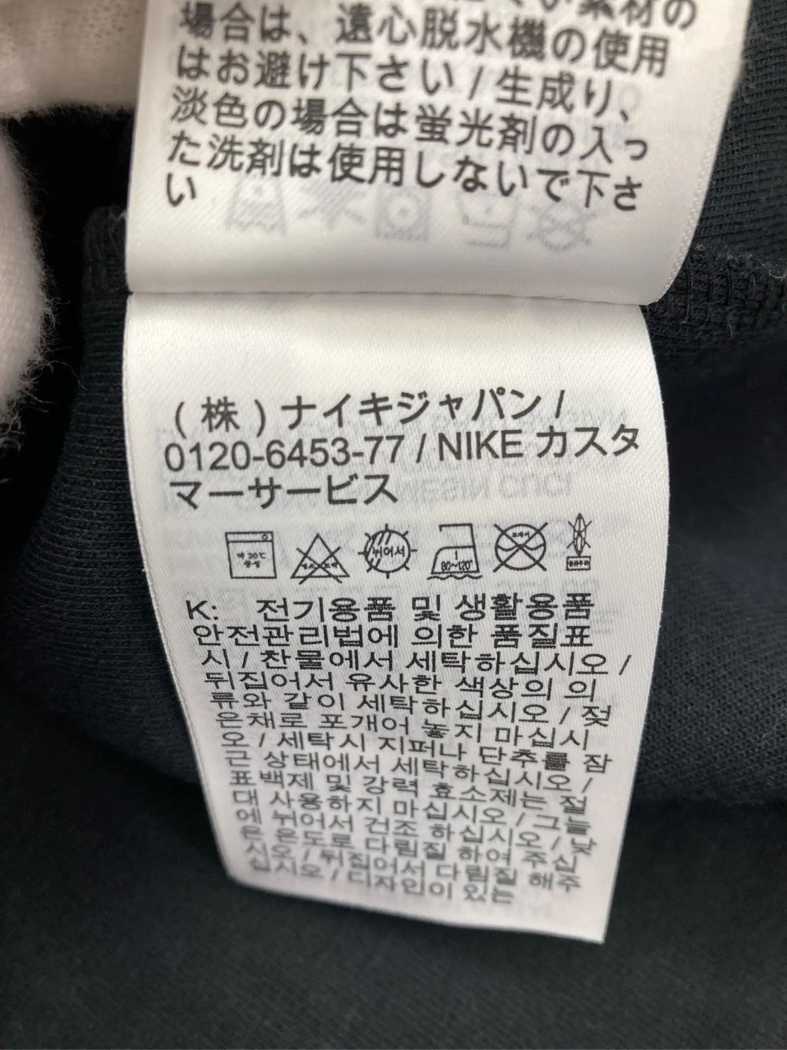 https://r2-worker.digdig.jp/product/14c9e05c-e65d-4ead-83dc-96fac66dc86e/7f809f85-f368-4163-a9c9-053e41240c04