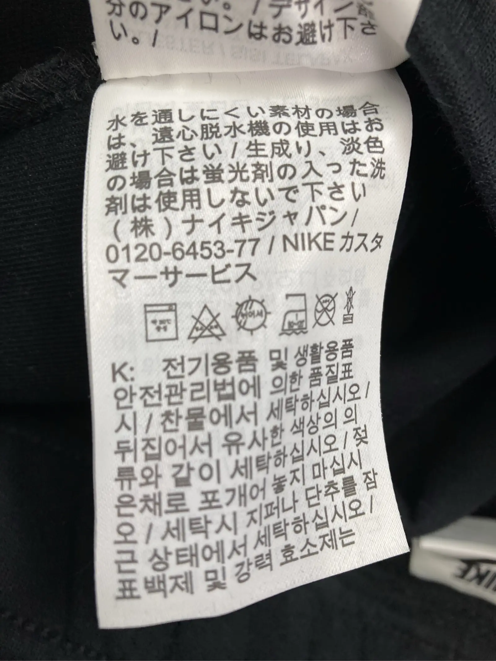 https://r2-worker.digdig.jp/product/14c9e05c-e65d-4ead-83dc-96fac66dc86e/82349e6e-b236-449b-8448-8ab134072944