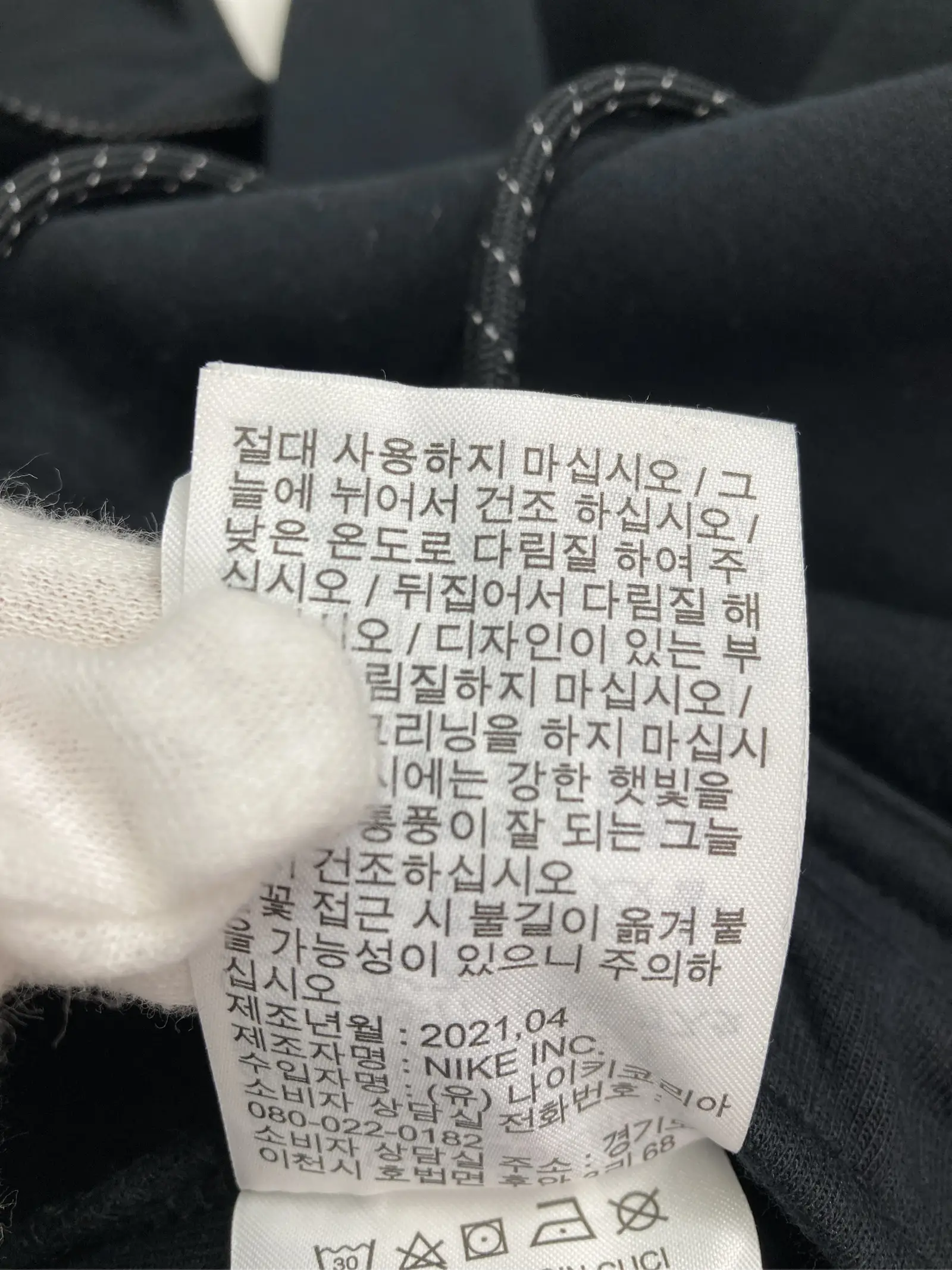 https://r2-worker.digdig.jp/product/14c9e05c-e65d-4ead-83dc-96fac66dc86e/d694fab0-a7e8-4a91-821d-833daca9aacd