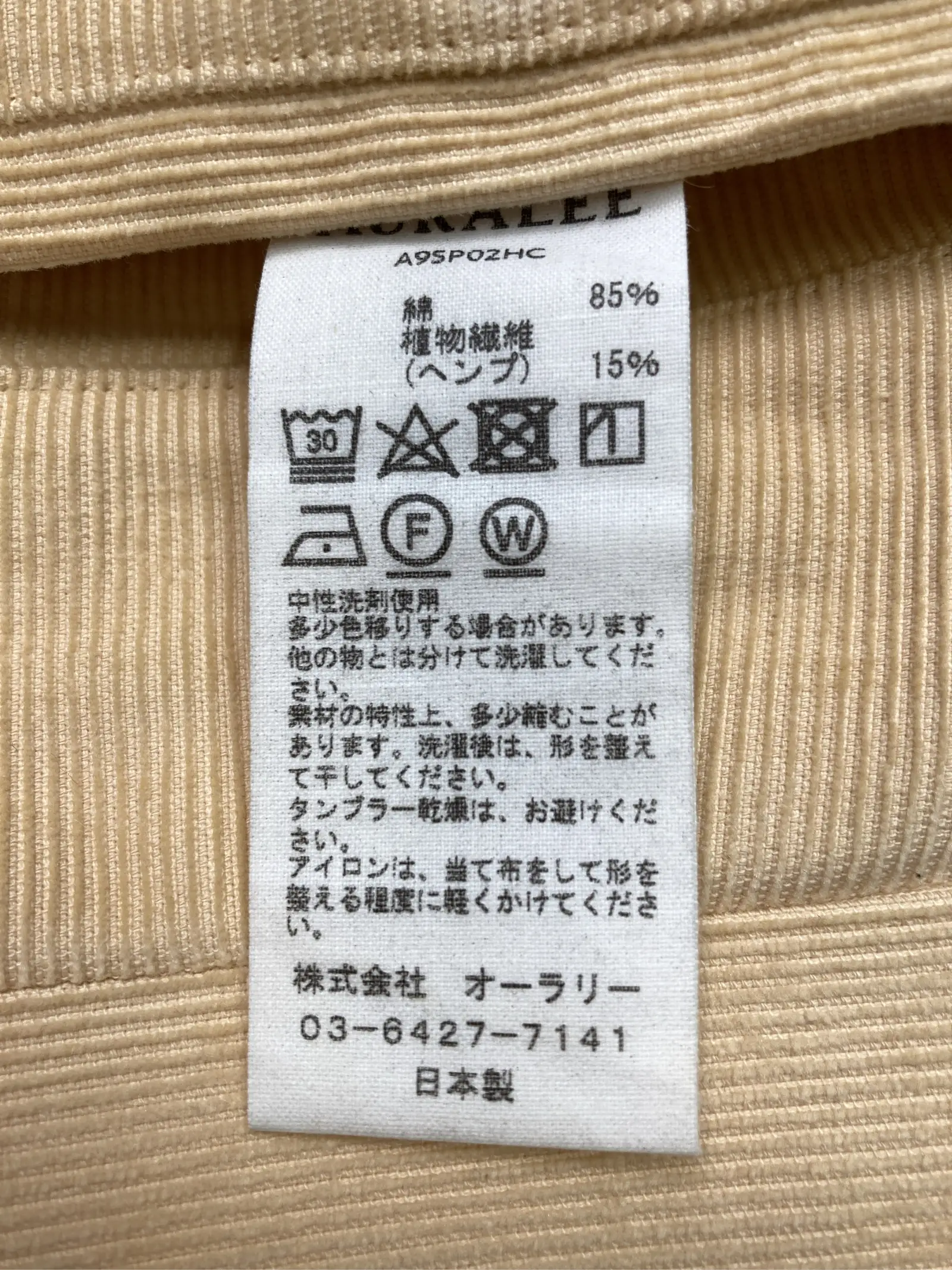 https://r2-worker.digdig.jp/product/14ca3863-5c43-4f24-84ba-33f37e97d834/d173d4bf-d8a1-4aca-b974-91bdeb4ff770