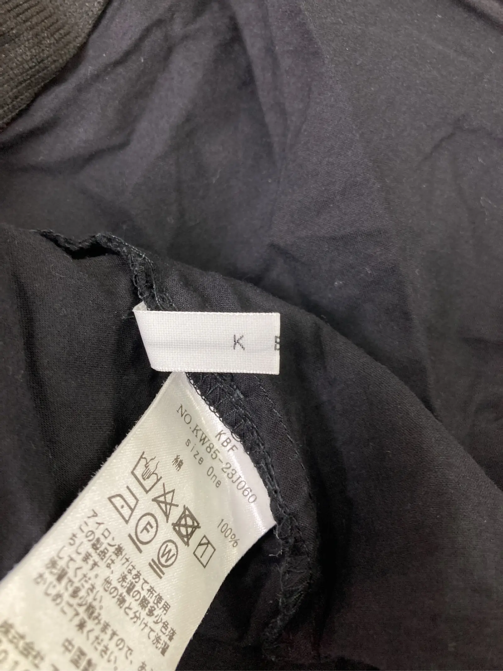 https://r2-worker.digdig.jp/product/14ca39b7-20b6-40e4-8518-4ea589ba3cbb/6c7face3-7ed9-44c9-a231-215930c6adcf