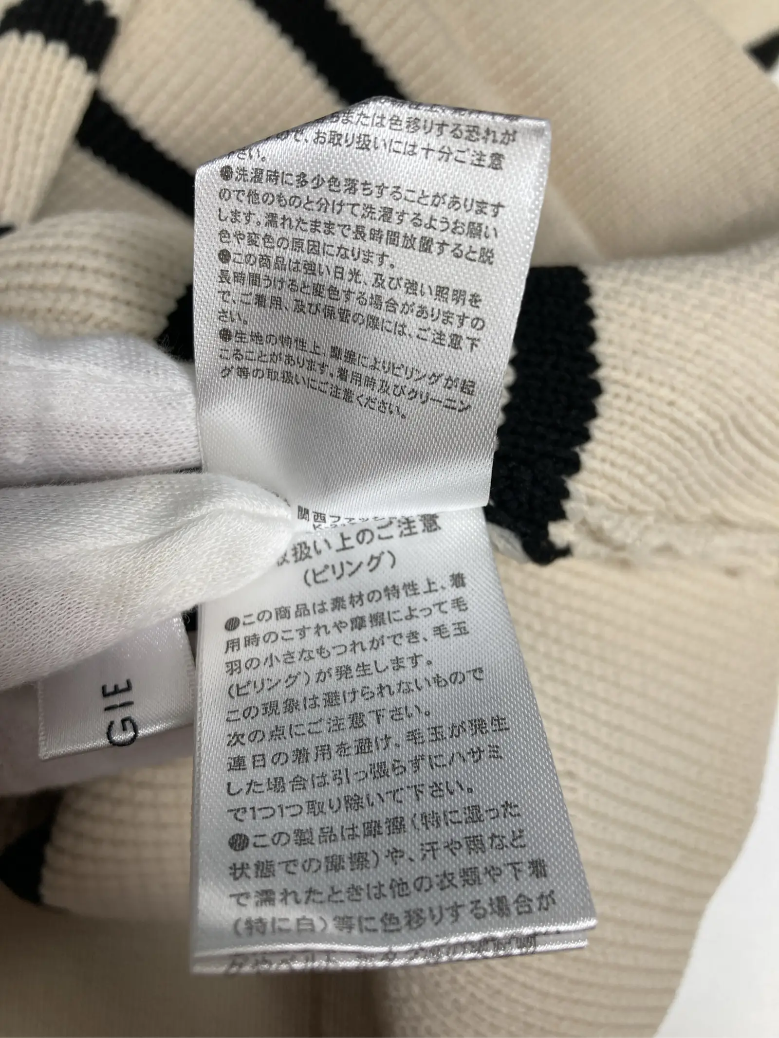 https://r2-worker.digdig.jp/product/14d24836-7835-42d0-ac81-a241e711accd/31c2f61b-55f9-4c97-bf57-13fb14e3533f