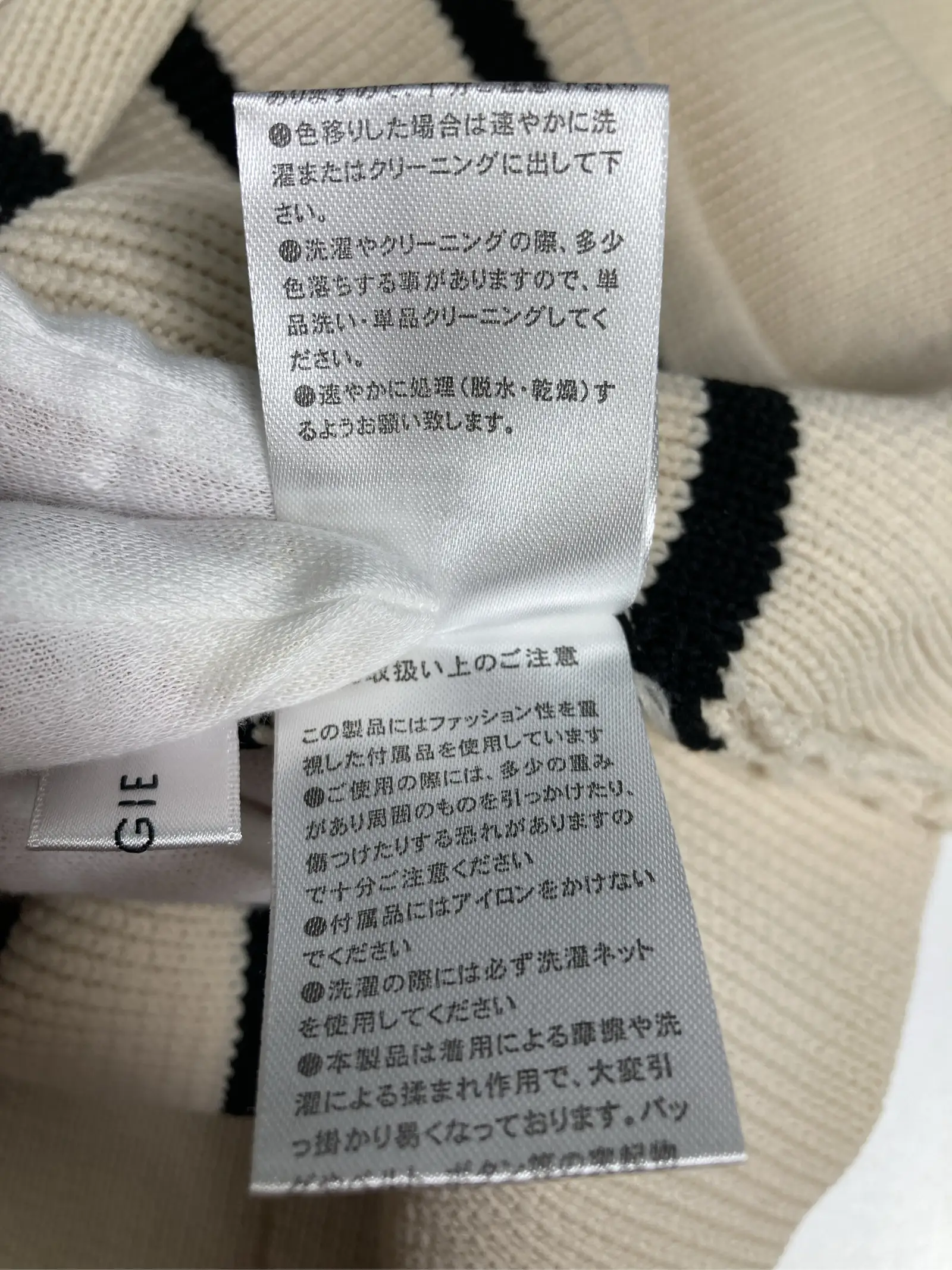 https://r2-worker.digdig.jp/product/14d24836-7835-42d0-ac81-a241e711accd/af4a6993-1bb6-4991-abd0-588753bffa3a