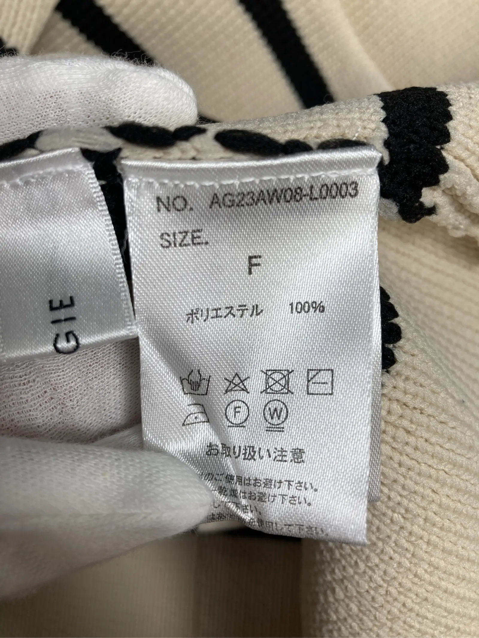 https://r2-worker.digdig.jp/product/14d24836-7835-42d0-ac81-a241e711accd/fa85970f-ac7c-4bff-9d95-cbadc9281a1d
