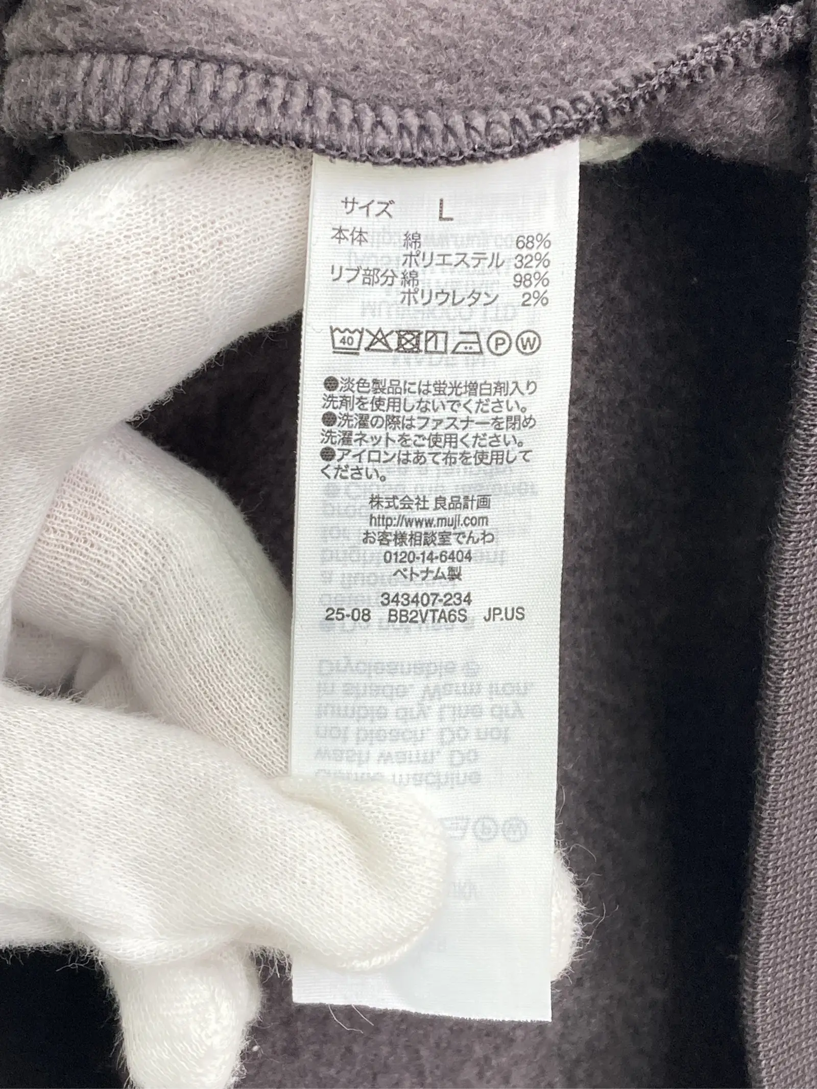 https://r2-worker.digdig.jp/product/14d2ed18-1a82-46d4-903e-1c3008bfeea8/66d04585-1f97-4f0a-8337-f5b38c677ece