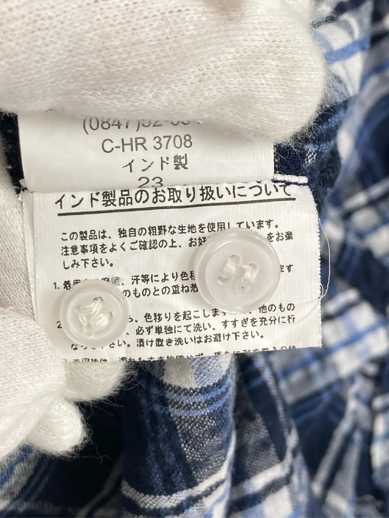 https://r2-worker.digdig.jp/product/14d32459-c508-461f-949a-89f2b4bda0d5/02dc37c1-a126-4028-91a4-a5d823c8e52b