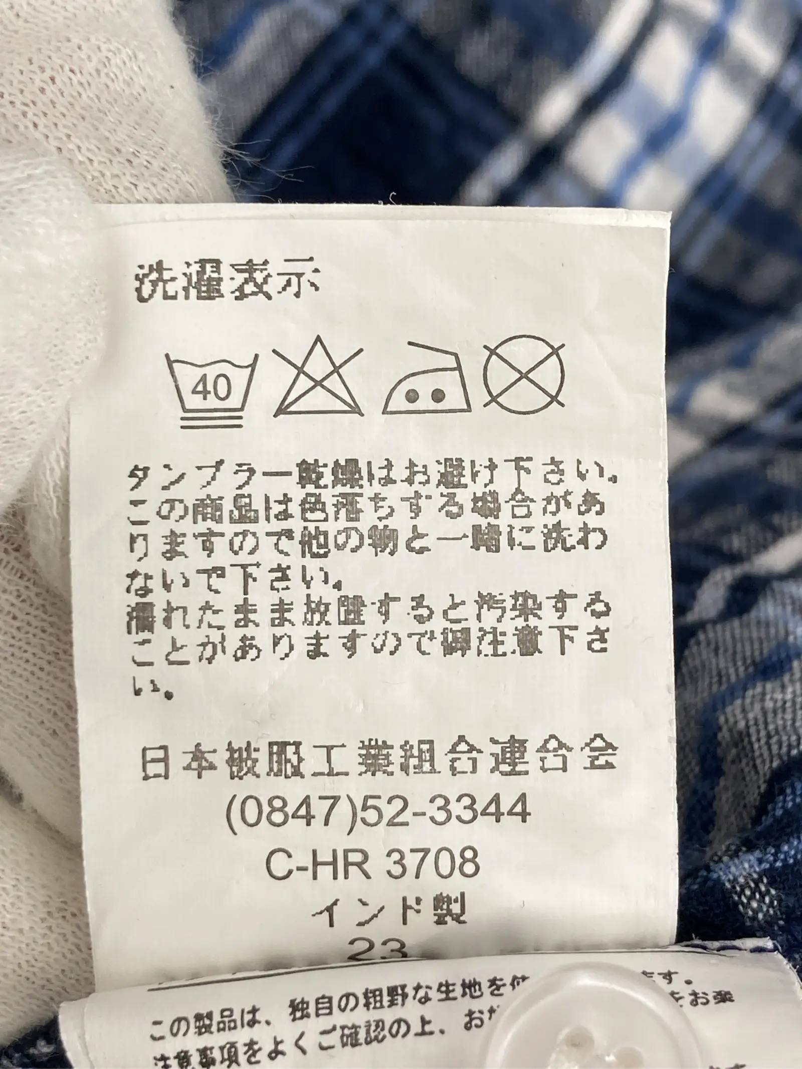 https://r2-worker.digdig.jp/product/14d32459-c508-461f-949a-89f2b4bda0d5/617bf340-7c81-461c-9584-960d9c22bf84
