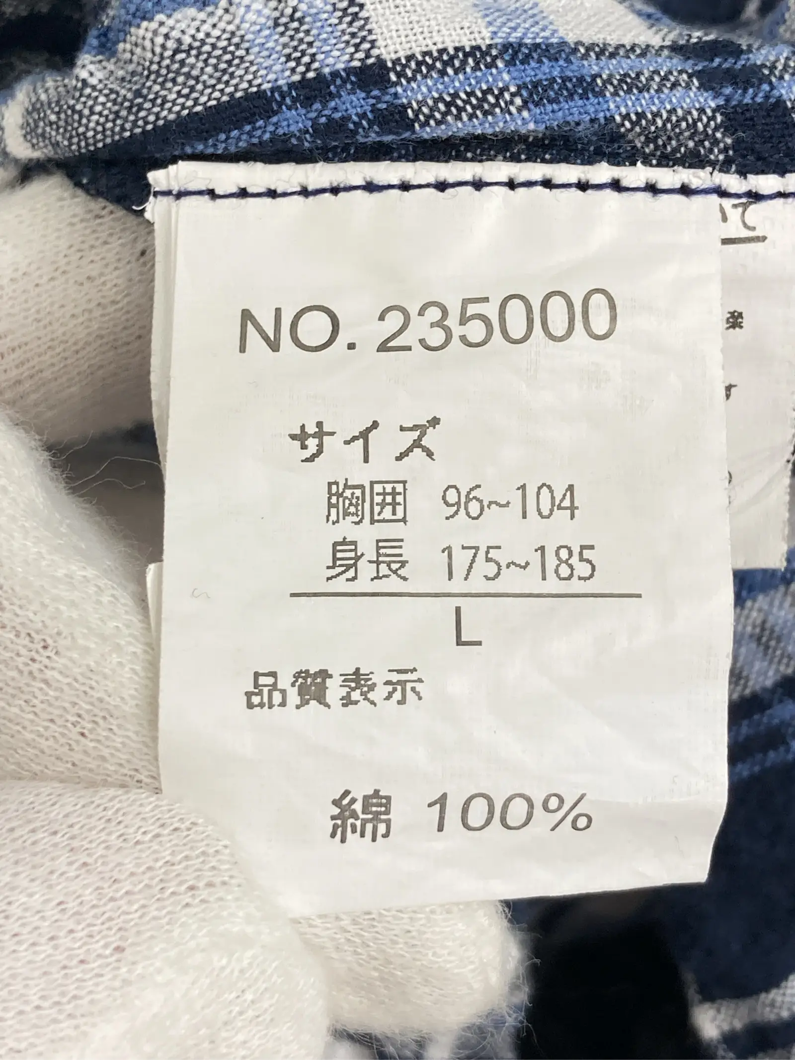 https://r2-worker.digdig.jp/product/14d32459-c508-461f-949a-89f2b4bda0d5/ae6b25a9-3a3f-4d28-bfcc-38d7e664b5c4