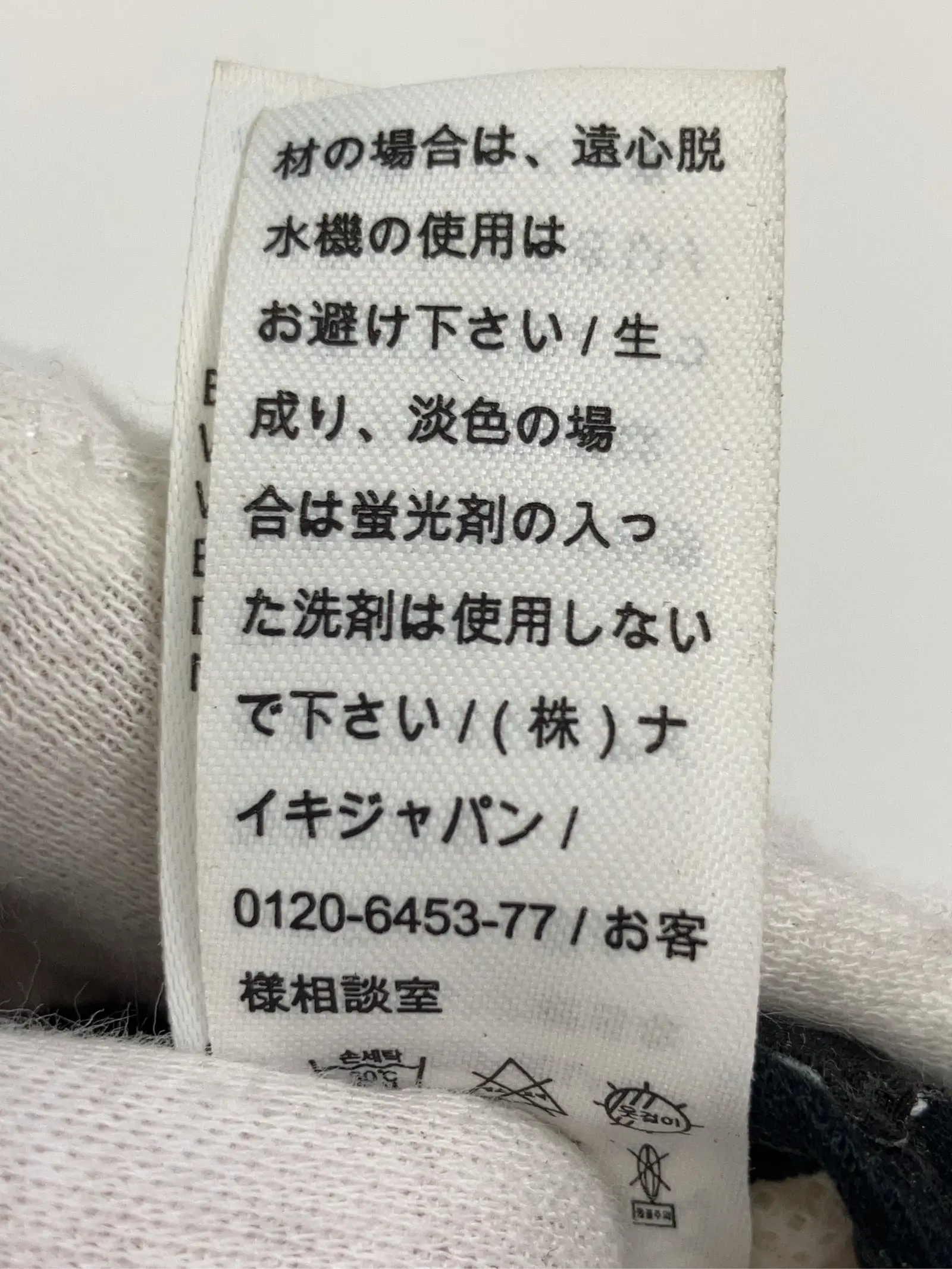 https://r2-worker.digdig.jp/product/14d571ff-4b16-4402-bc7c-bce9c0bd8e10/514d596a-c2dd-47c6-aa0e-d295c2335d0b