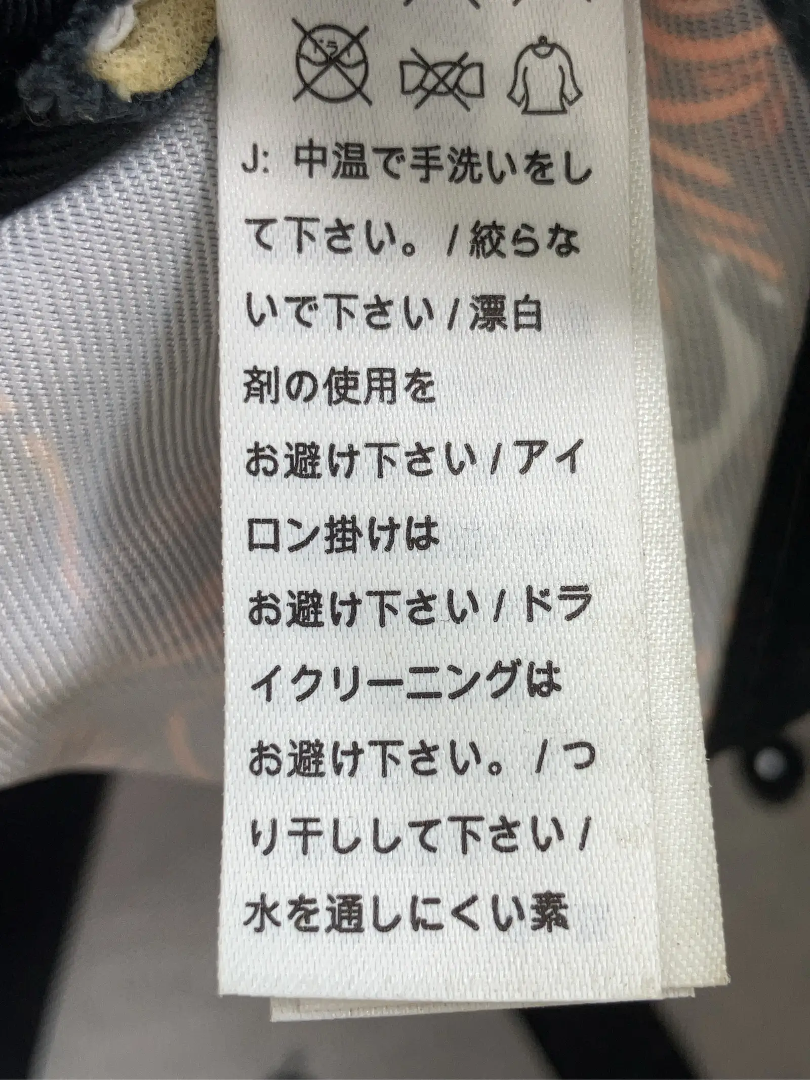 https://r2-worker.digdig.jp/product/14d571ff-4b16-4402-bc7c-bce9c0bd8e10/a56208df-605e-46d4-91aa-c6b0eb262d5e