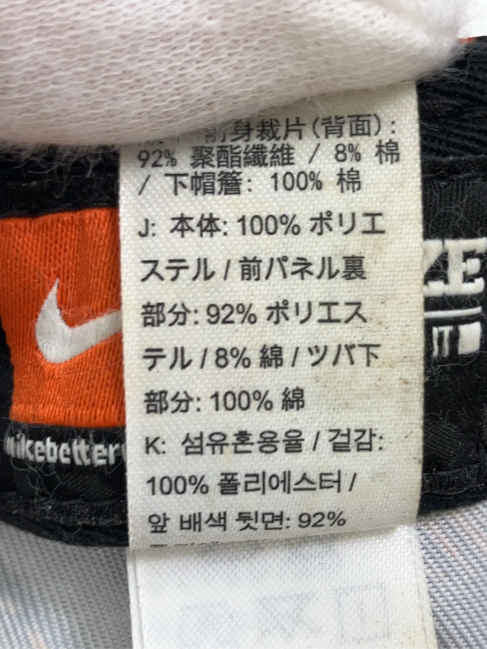 https://r2-worker.digdig.jp/product/14d571ff-4b16-4402-bc7c-bce9c0bd8e10/efba3fc8-5e91-4b94-99d5-9b793122caef