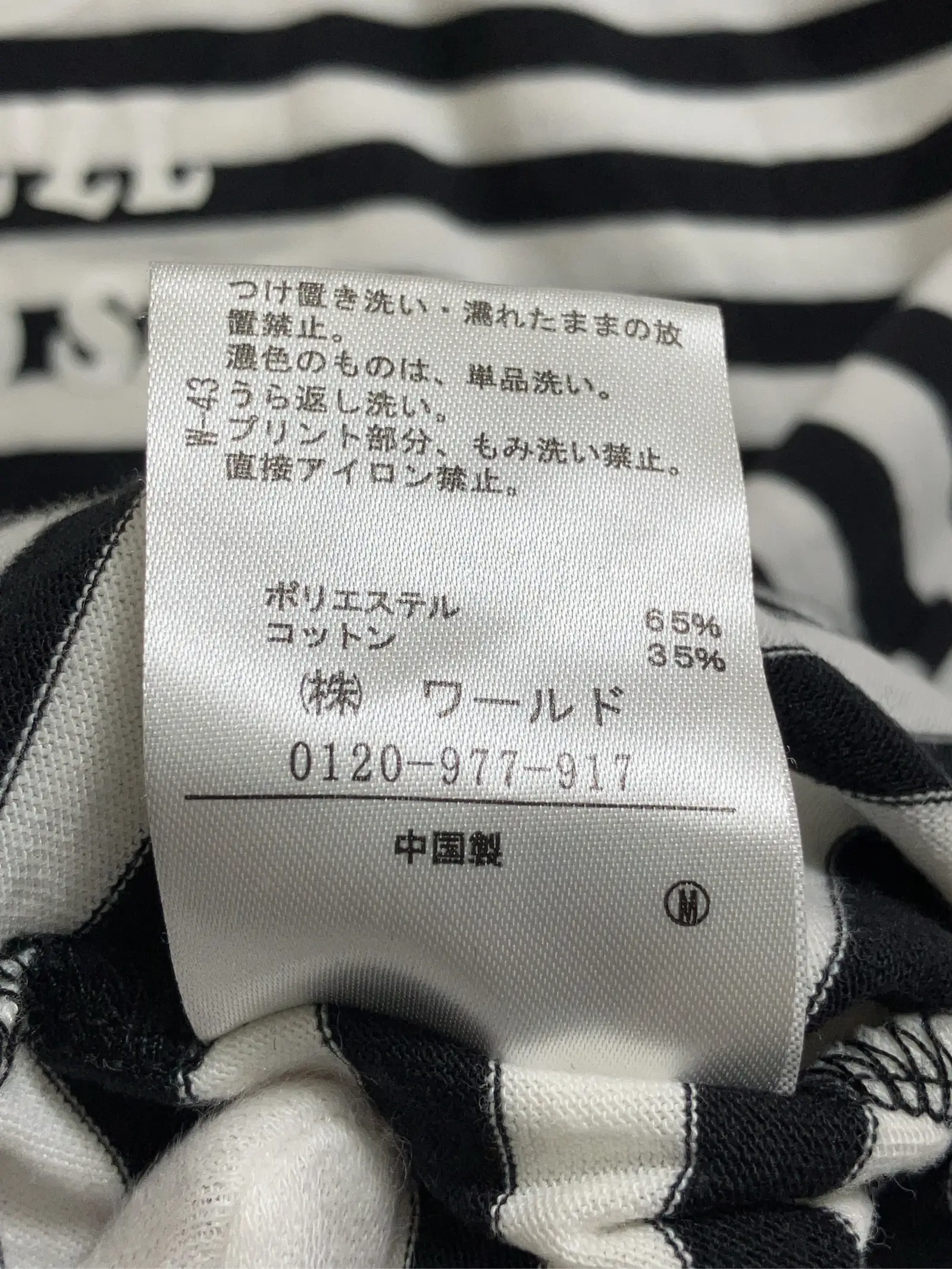 https://r2-worker.digdig.jp/product/14d8a92c-1ff5-409d-89f3-b80d591f18b6/5cd1a747-4c6d-43e5-8d43-84637dc883cf