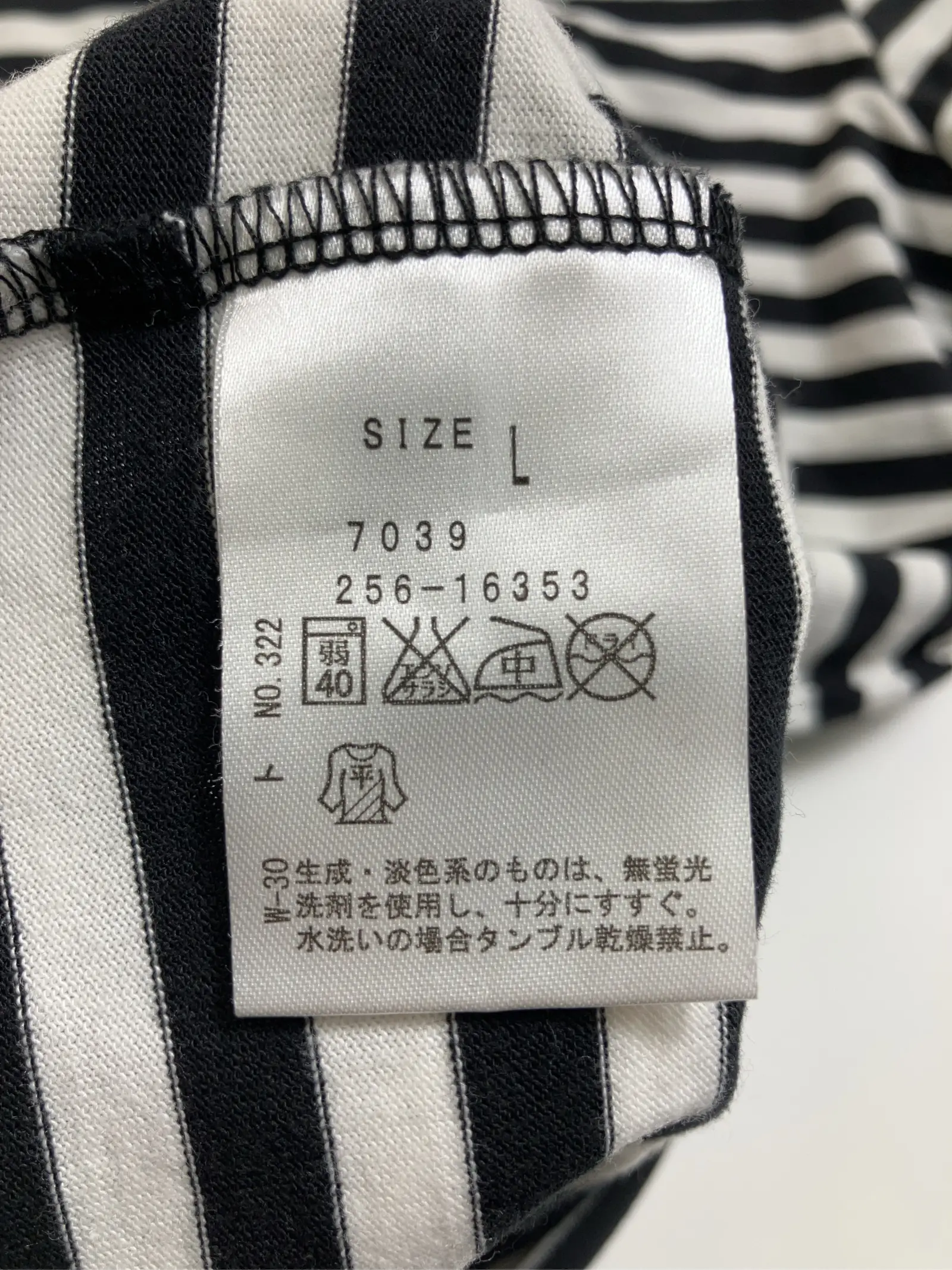 https://r2-worker.digdig.jp/product/14d8a92c-1ff5-409d-89f3-b80d591f18b6/7c98d2d3-2382-4d2a-b585-44828484a9cb