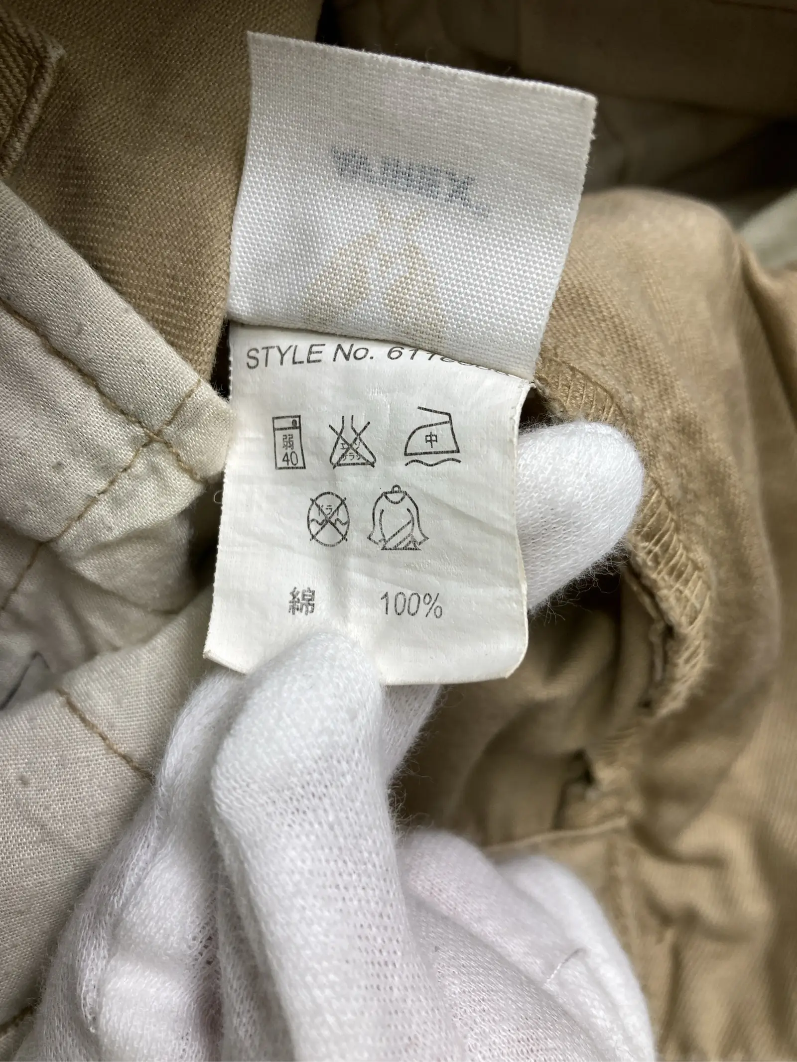 https://r2-worker.digdig.jp/product/14d9eb1f-7583-4b69-8762-c2313ef8fa9d/9a71a790-bb4a-4782-bdca-ab1db6668192