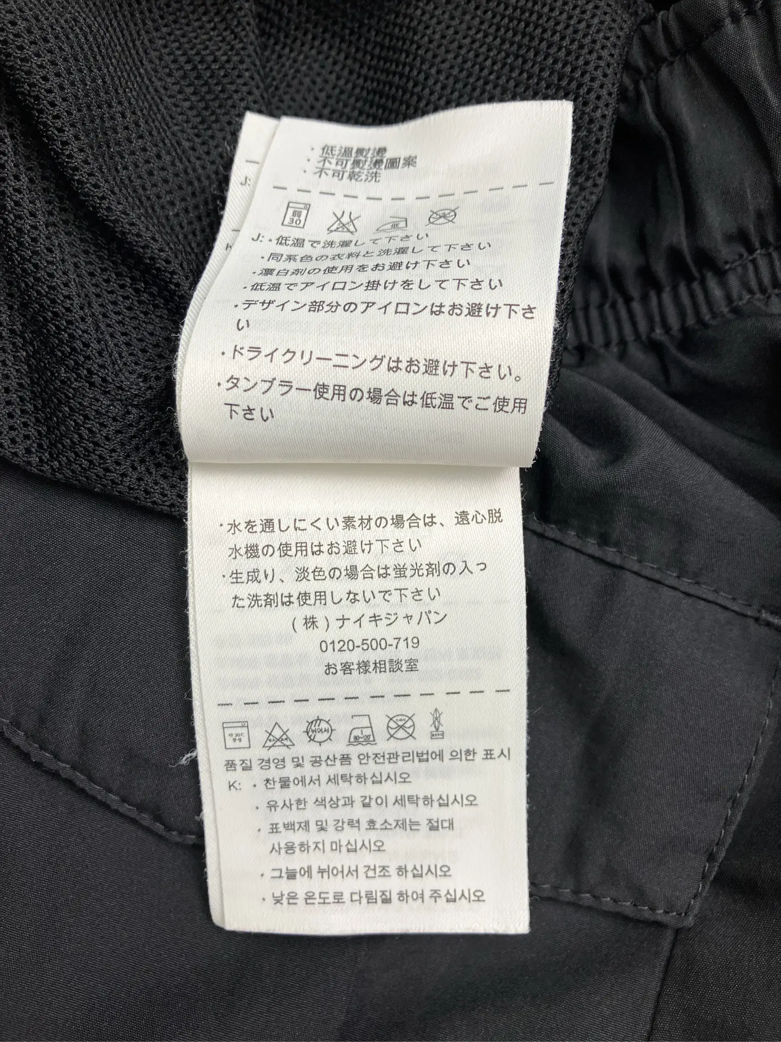 https://r2-worker.digdig.jp/product/14da1f6c-8136-42b8-87f0-13a3a701afff/0c621803-762b-4f90-afa3-16f4d47ff0f4