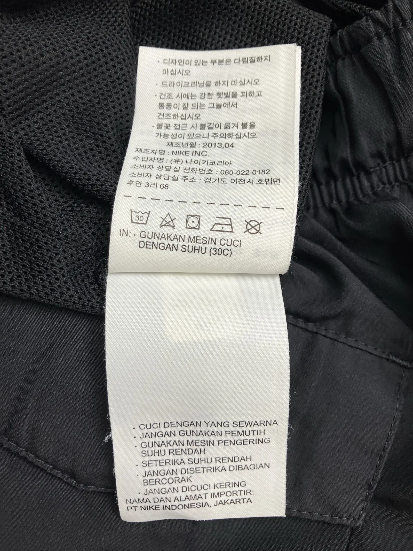 https://r2-worker.digdig.jp/product/14da1f6c-8136-42b8-87f0-13a3a701afff/2573042f-d2e7-4f3c-acdf-1341248bcc0f