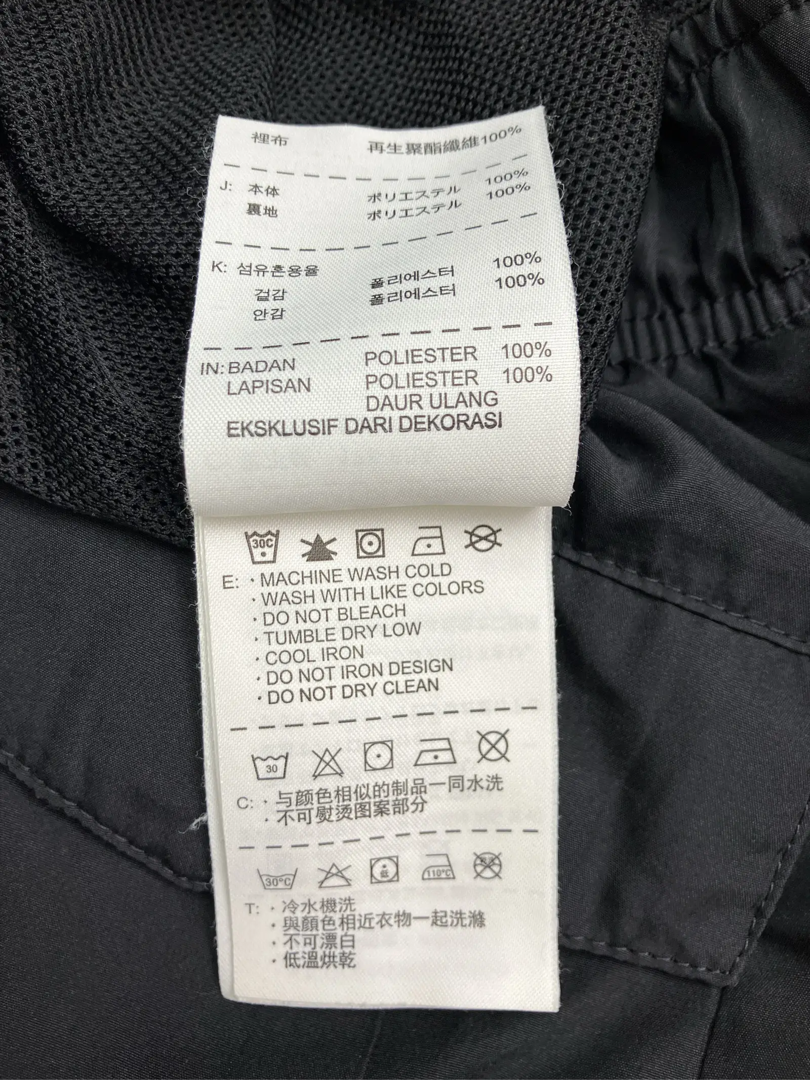 https://r2-worker.digdig.jp/product/14da1f6c-8136-42b8-87f0-13a3a701afff/343b0678-cafe-478b-a68a-325639e5c181