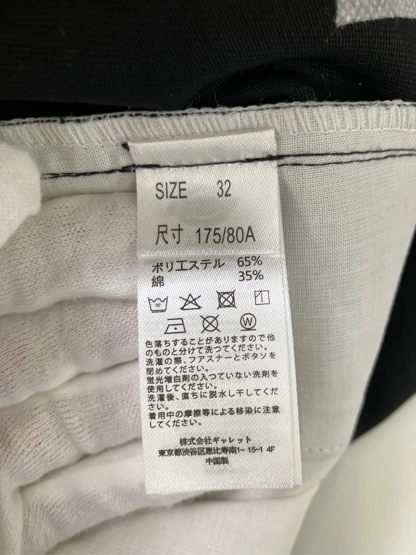 https://r2-worker.digdig.jp/product/14db2a55-673a-491e-ac4d-739fe65dae1d/551a0c43-c9be-4ac0-8a56-3020de55e927