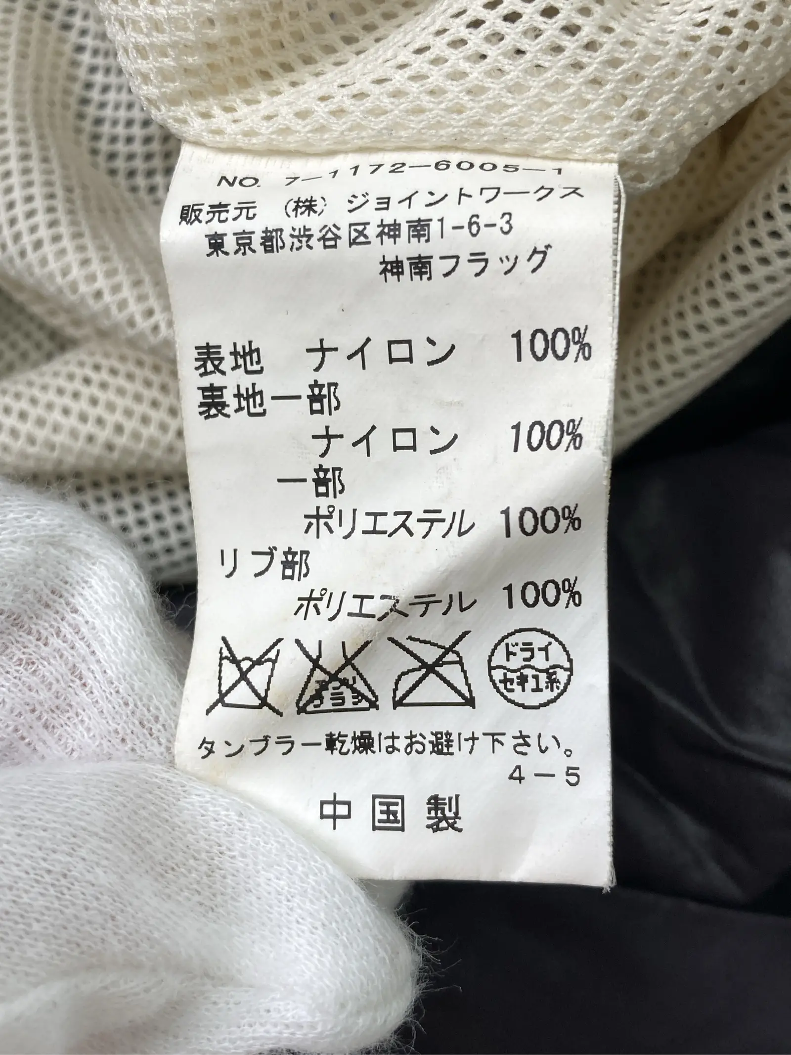 https://r2-worker.digdig.jp/product/14db8563-9918-463b-a72d-c29abce9bf16/0f46eb36-5e27-4d5c-b18e-8e6aa25588ab