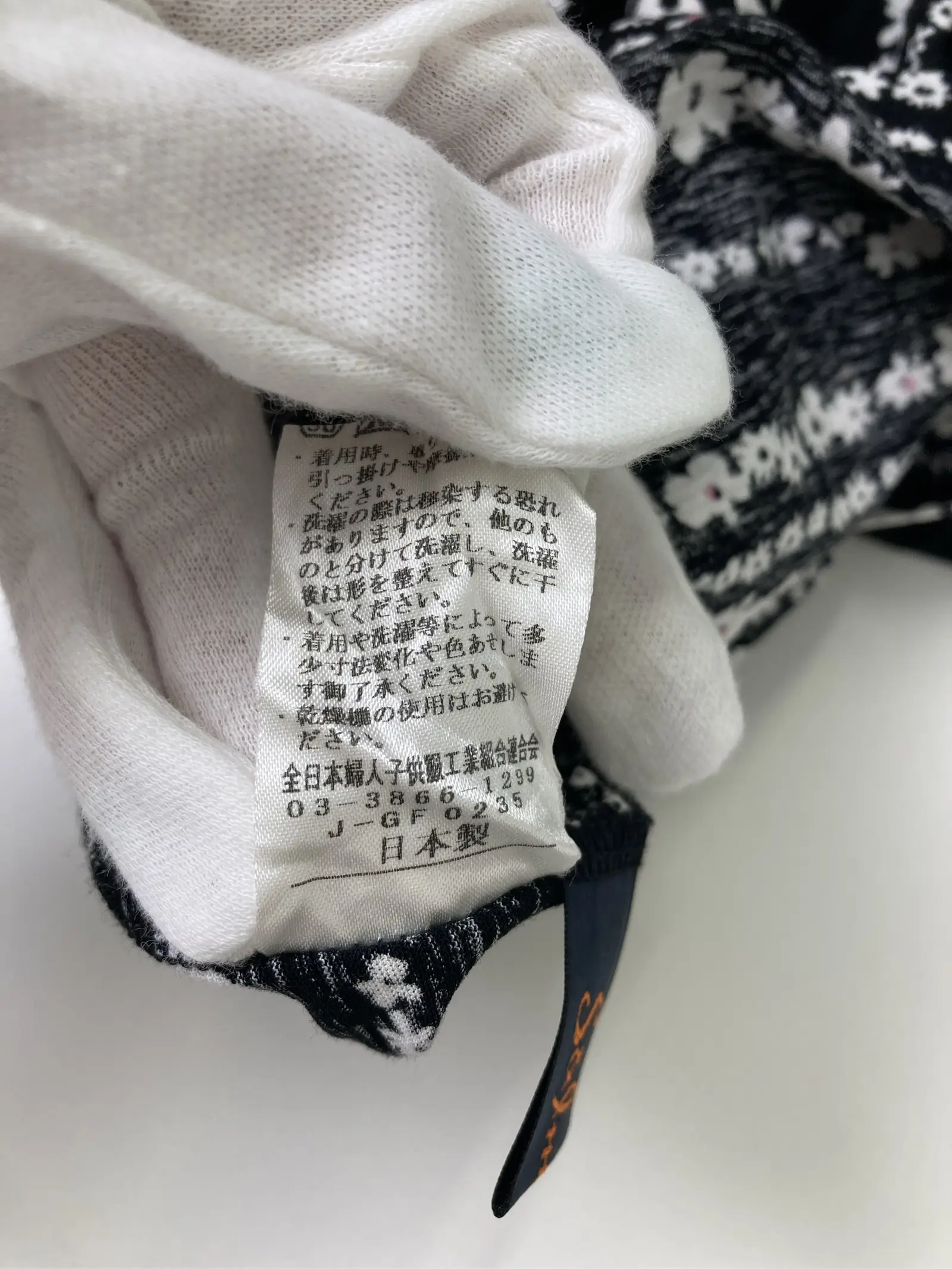https://r2-worker.digdig.jp/product/14dd8056-522b-4326-840d-67ef77e0ed83/cd5f2cd9-5761-411f-a4c4-8c788dfdc0b2