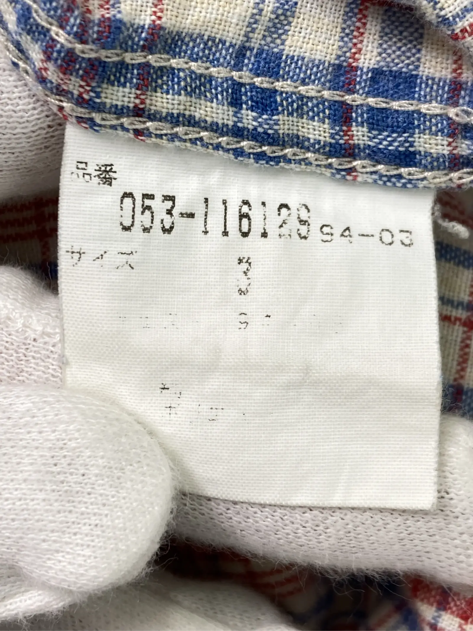 https://r2-worker.digdig.jp/product/14de318a-e10f-4a5c-b53d-c46d232ad3cc/d51ec6fa-4621-443c-9bae-088335cf2fa2
