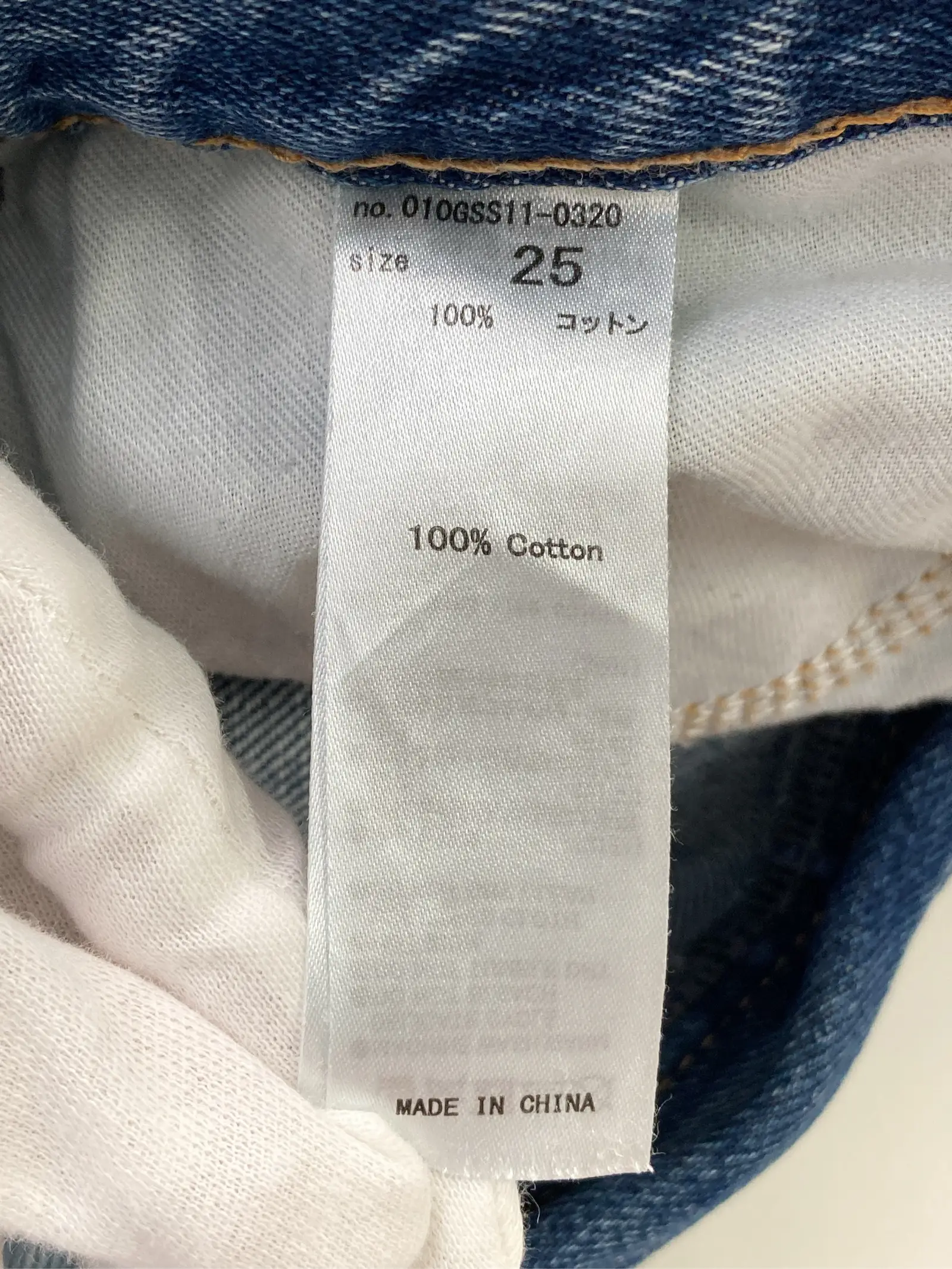https://r2-worker.digdig.jp/product/14df0445-f703-4abb-8233-cab9a4a3328e/aafcf4d5-16f5-45ba-8c17-b078562f83ef