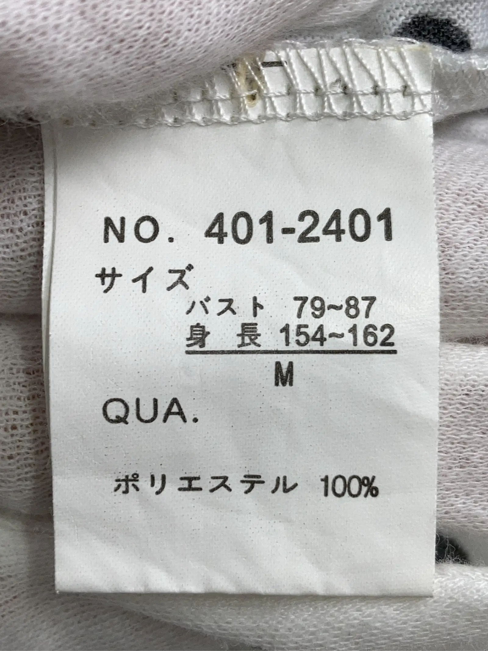 https://r2-worker.digdig.jp/product/14e203a4-a65b-42cf-a67f-9fc9762e5155/7f7ae823-a8fd-4e77-bbdc-cf1d3bda3feb