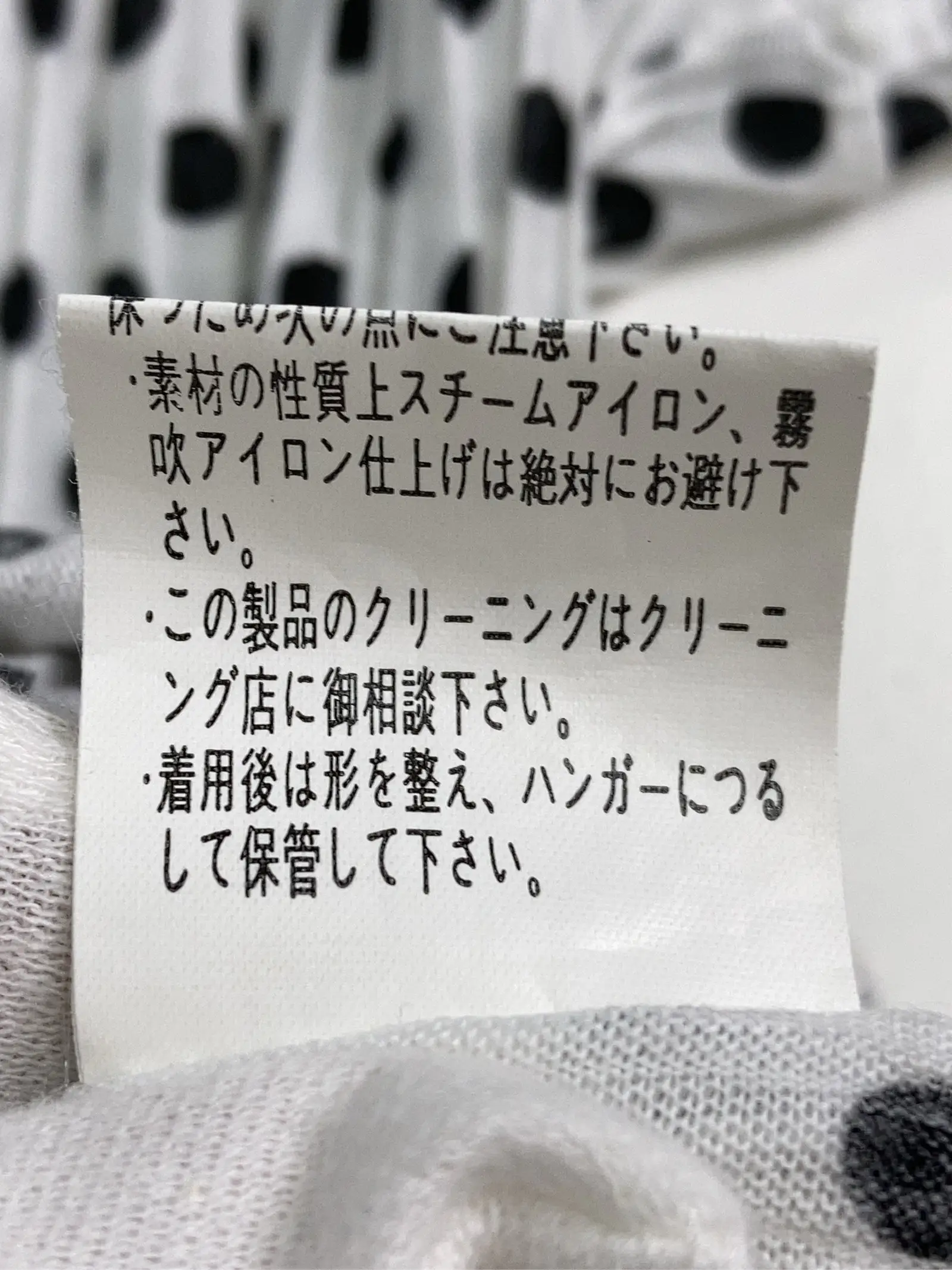 https://r2-worker.digdig.jp/product/14e203a4-a65b-42cf-a67f-9fc9762e5155/f662c4a4-84f4-42bd-bffc-7951f5706b20