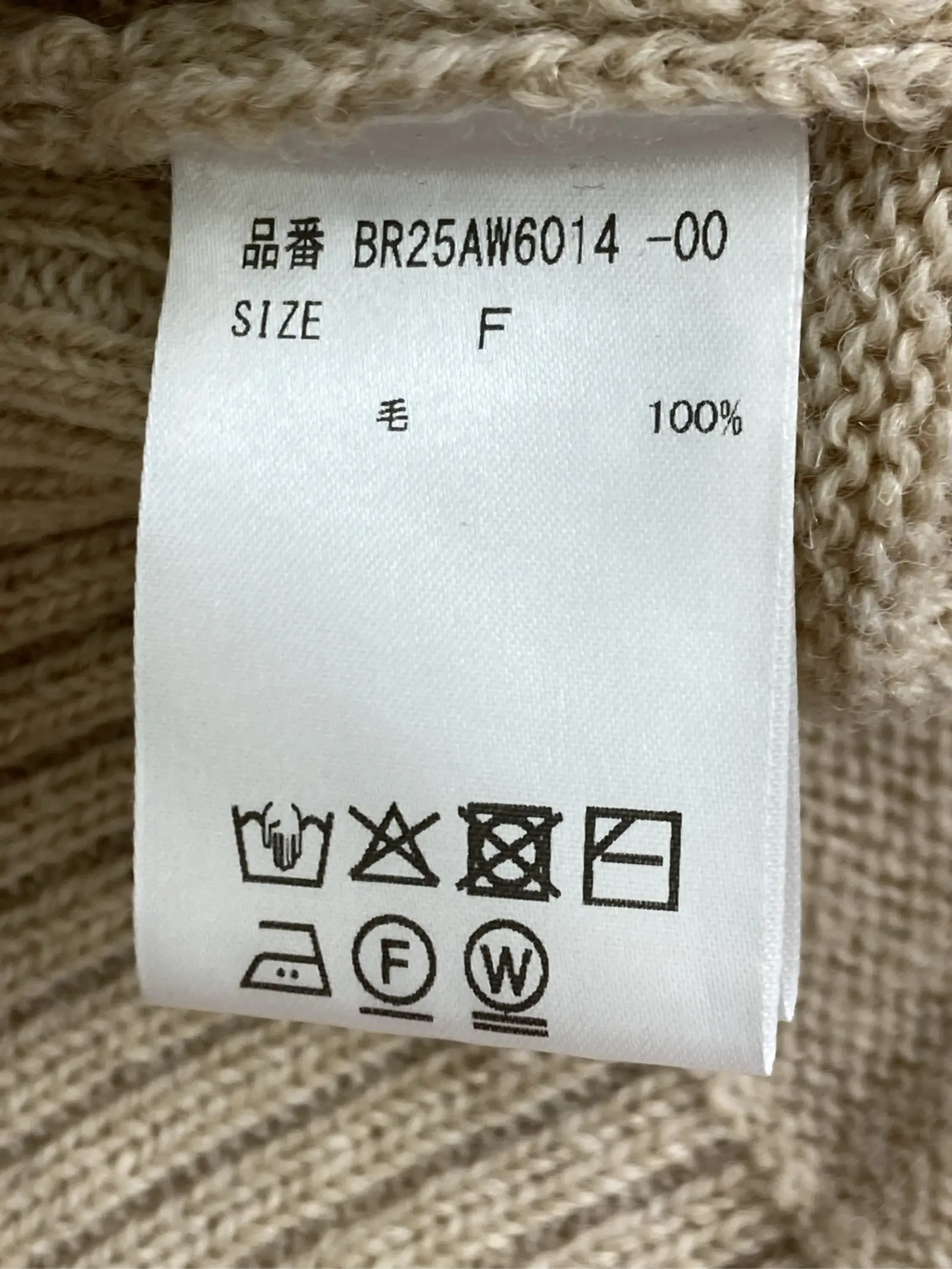 https://r2-worker.digdig.jp/product/14e2edbc-2d72-4b5d-ab26-8d249255cc5c/c90e1dfe-0905-4221-8b7e-6cd6cfbac1b9