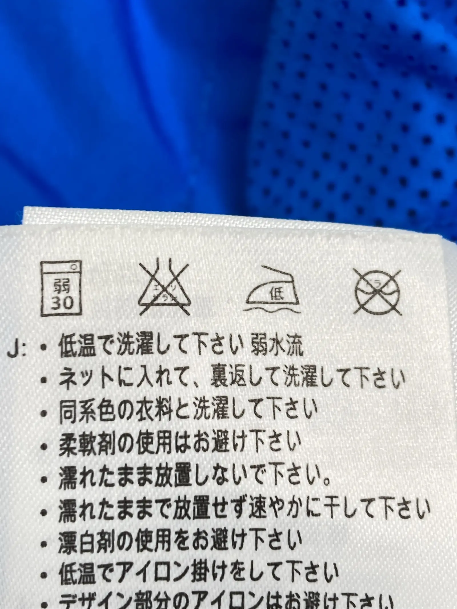 https://r2-worker.digdig.jp/product/14e603c3-0846-407a-bb82-be9d6a4d296f/0102658a-32fc-4040-97df-f9de93539d6a