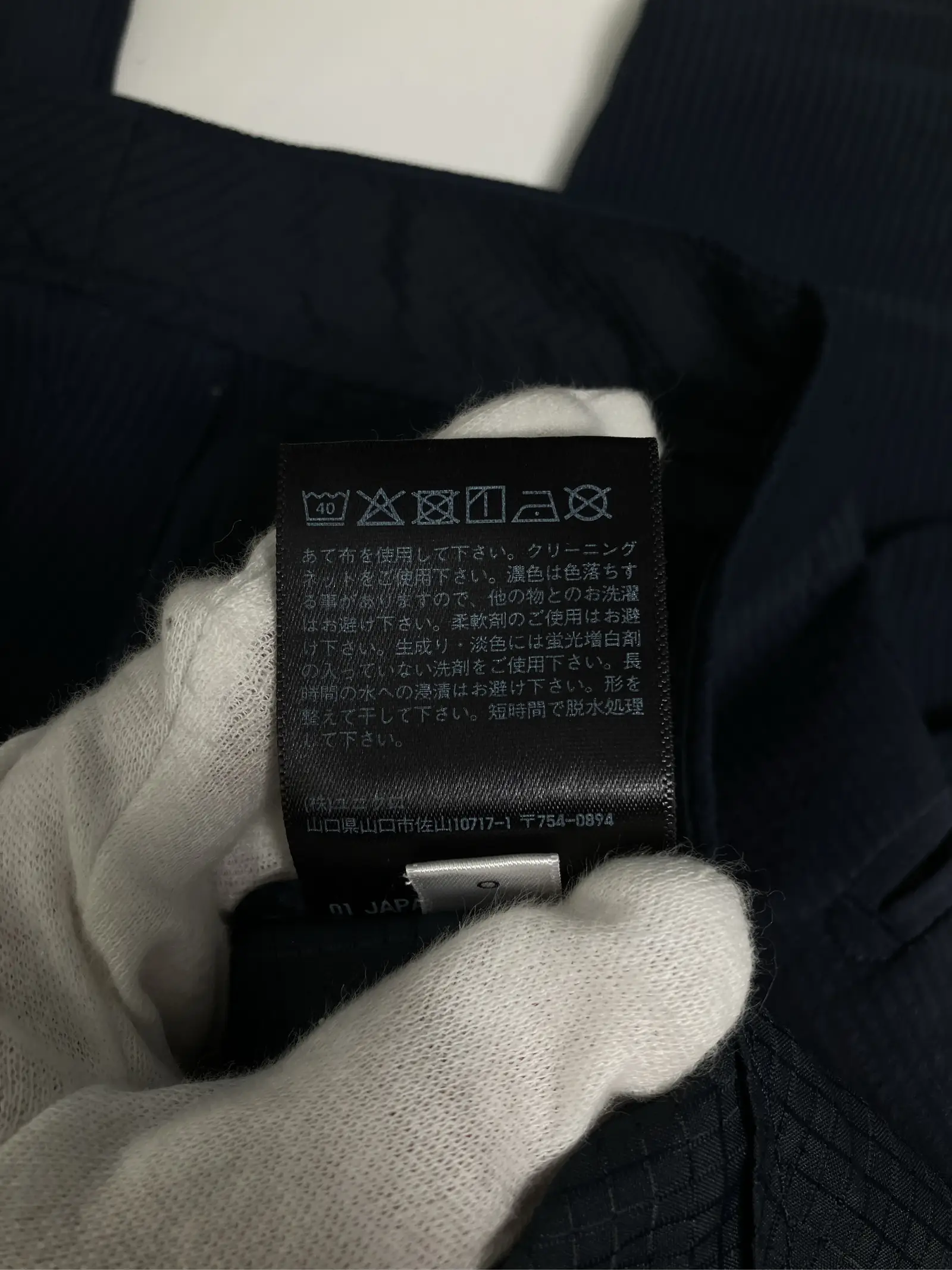 https://r2-worker.digdig.jp/product/14e99f5d-b5e5-4b80-ab6d-b24b33f147a9/7b1d0c71-99e7-43a4-b876-9f4fcebb4740