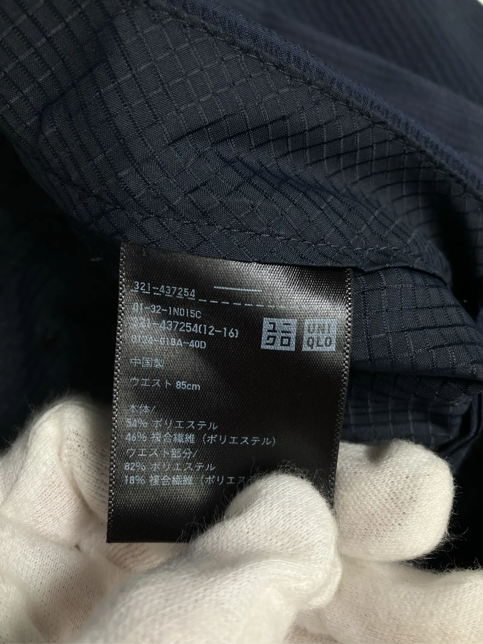 https://r2-worker.digdig.jp/product/14e99f5d-b5e5-4b80-ab6d-b24b33f147a9/d5f752a0-426c-4813-9f87-b1b9707bcca4