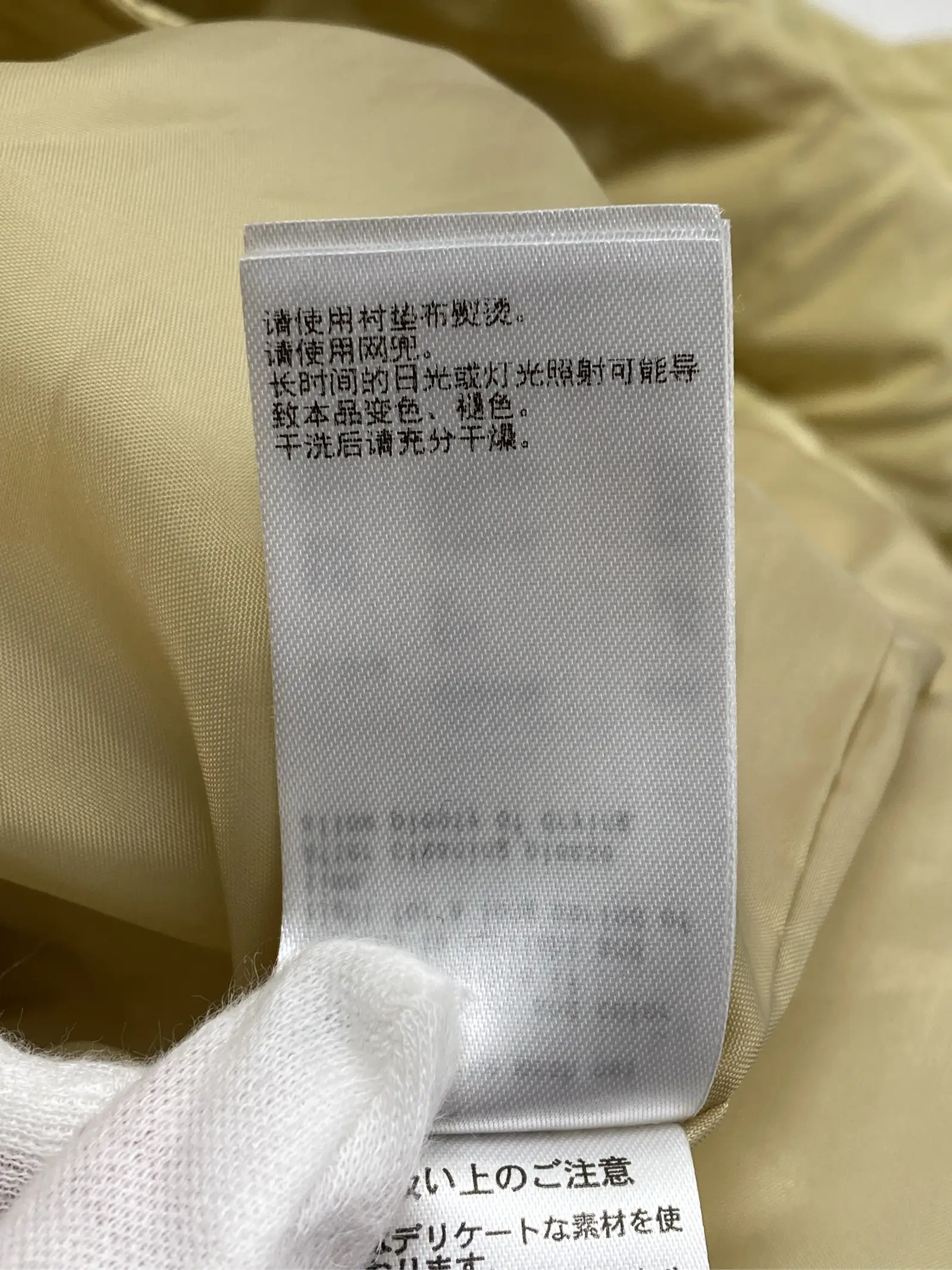 https://r2-worker.digdig.jp/product/14ea8ff5-a4a2-4297-a862-882b18461020/439951c3-5e91-4ba2-903f-633c592d6508