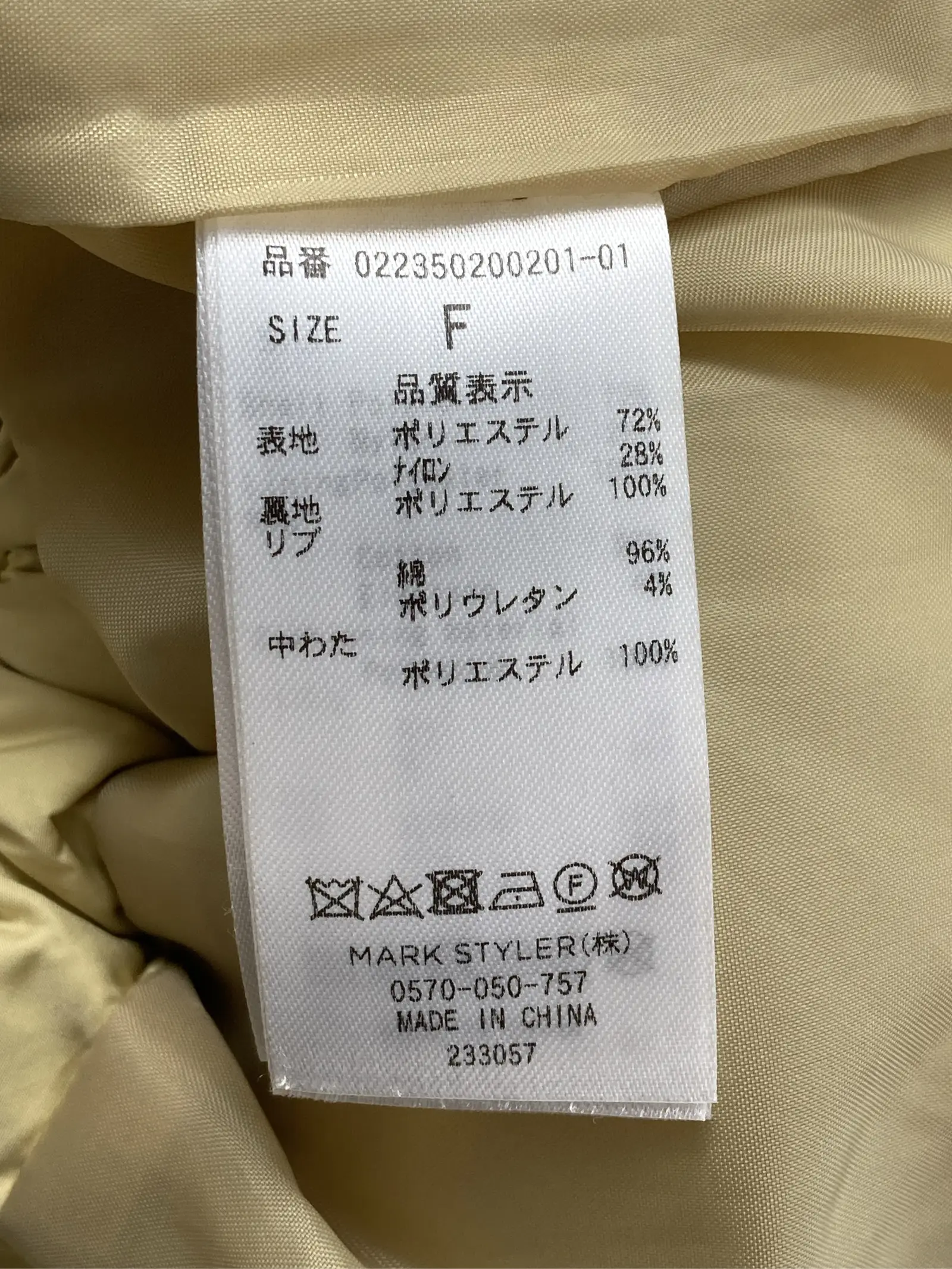 https://r2-worker.digdig.jp/product/14ea8ff5-a4a2-4297-a862-882b18461020/69538f0a-7a5c-4df8-a121-826e2c755aa5
