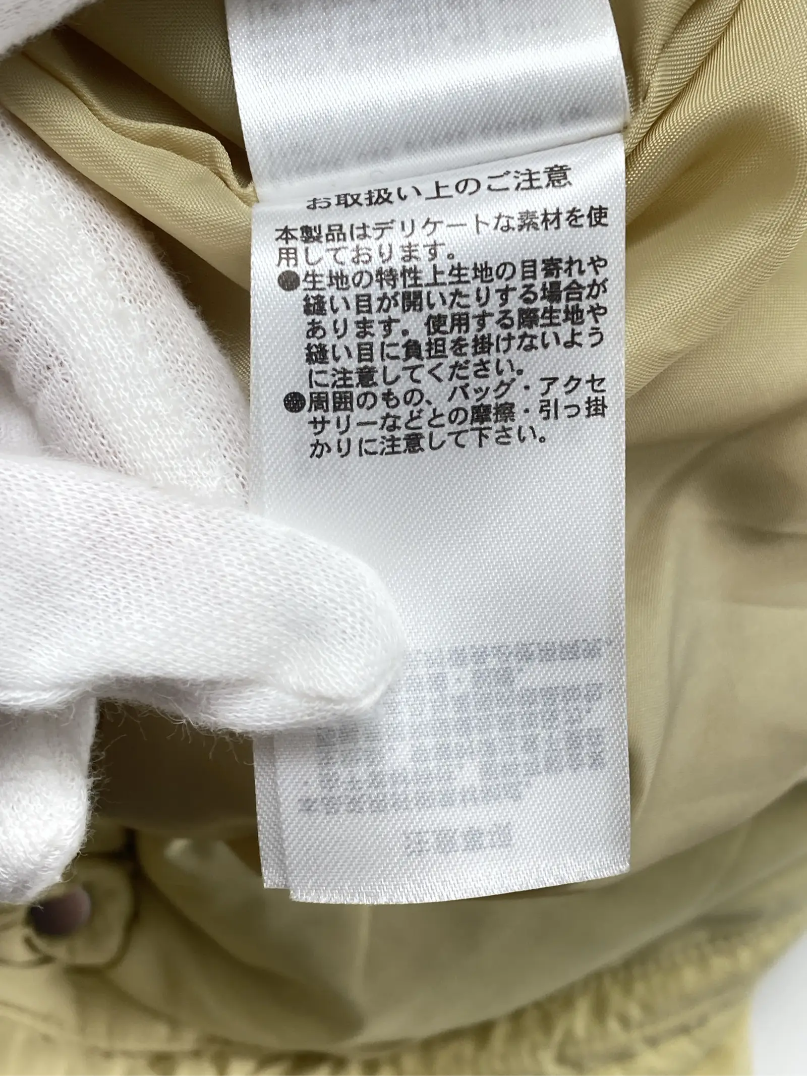 https://r2-worker.digdig.jp/product/14ea8ff5-a4a2-4297-a862-882b18461020/695baa37-b91c-4fee-bac8-4fedbc80164a