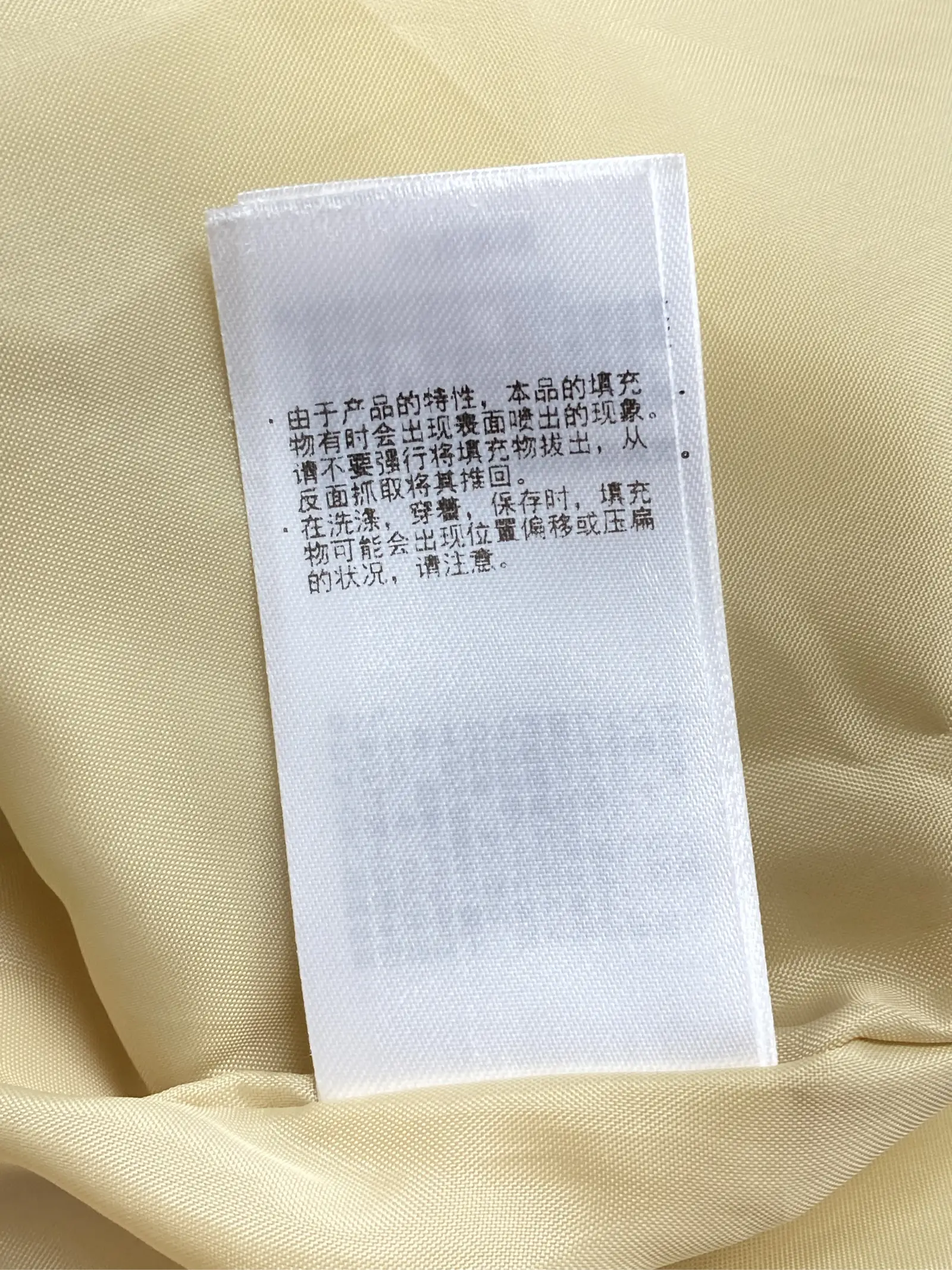 https://r2-worker.digdig.jp/product/14ea8ff5-a4a2-4297-a862-882b18461020/70e772da-c20d-4685-bd78-f48d8f14827c