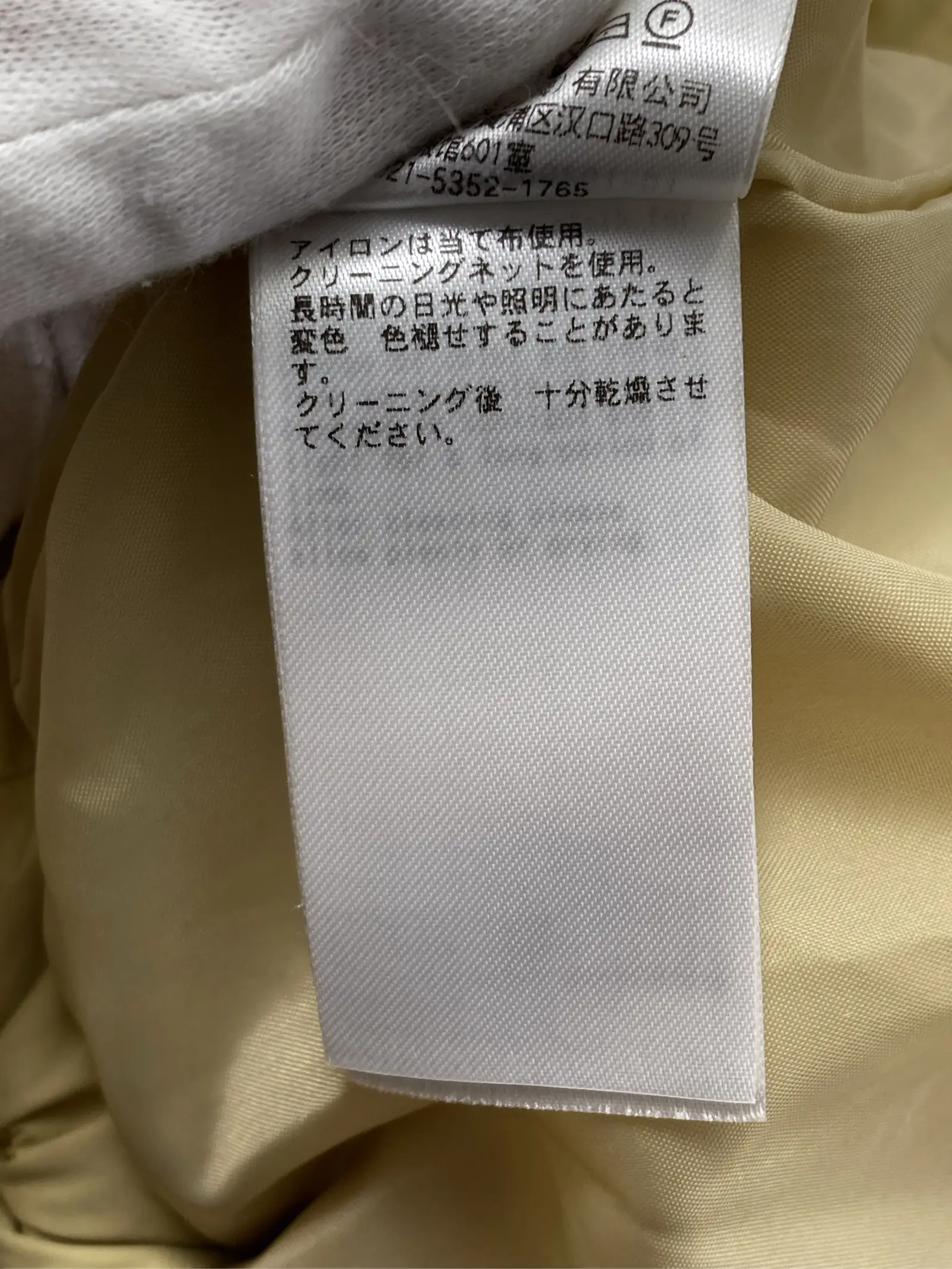 https://r2-worker.digdig.jp/product/14ea8ff5-a4a2-4297-a862-882b18461020/843e1db2-7025-4787-988c-6cf5892b2479
