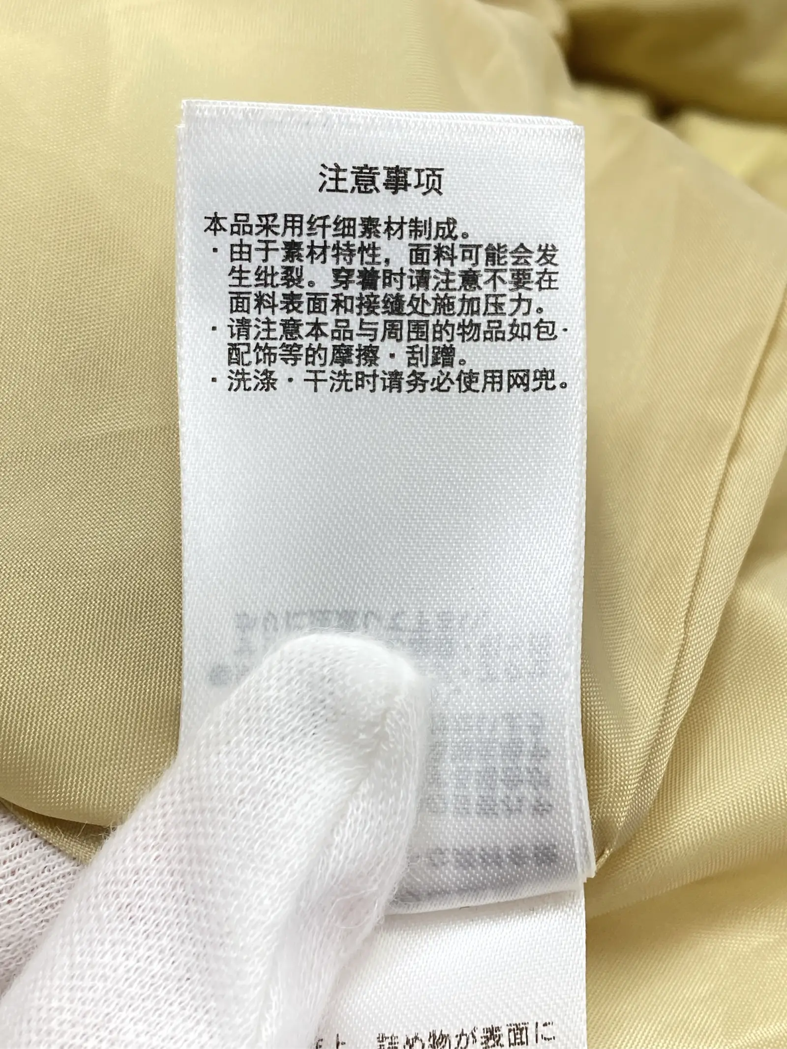 https://r2-worker.digdig.jp/product/14ea8ff5-a4a2-4297-a862-882b18461020/8c591d0d-b552-4c2d-bf36-59d7a2ff3c11