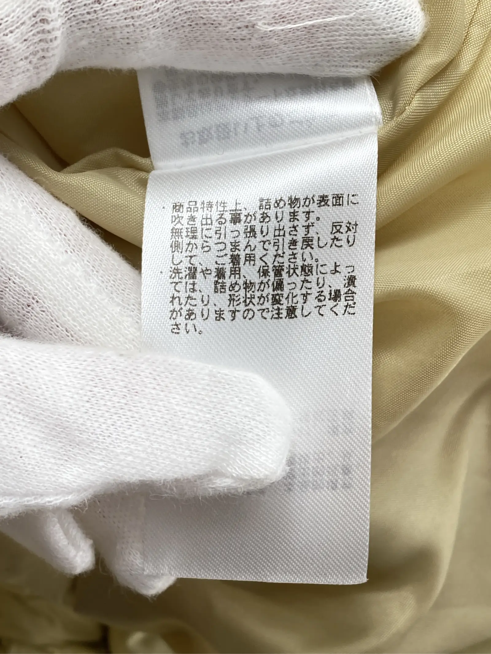 https://r2-worker.digdig.jp/product/14ea8ff5-a4a2-4297-a862-882b18461020/9ac7cd7a-086b-4a3a-b800-99f724b106d0