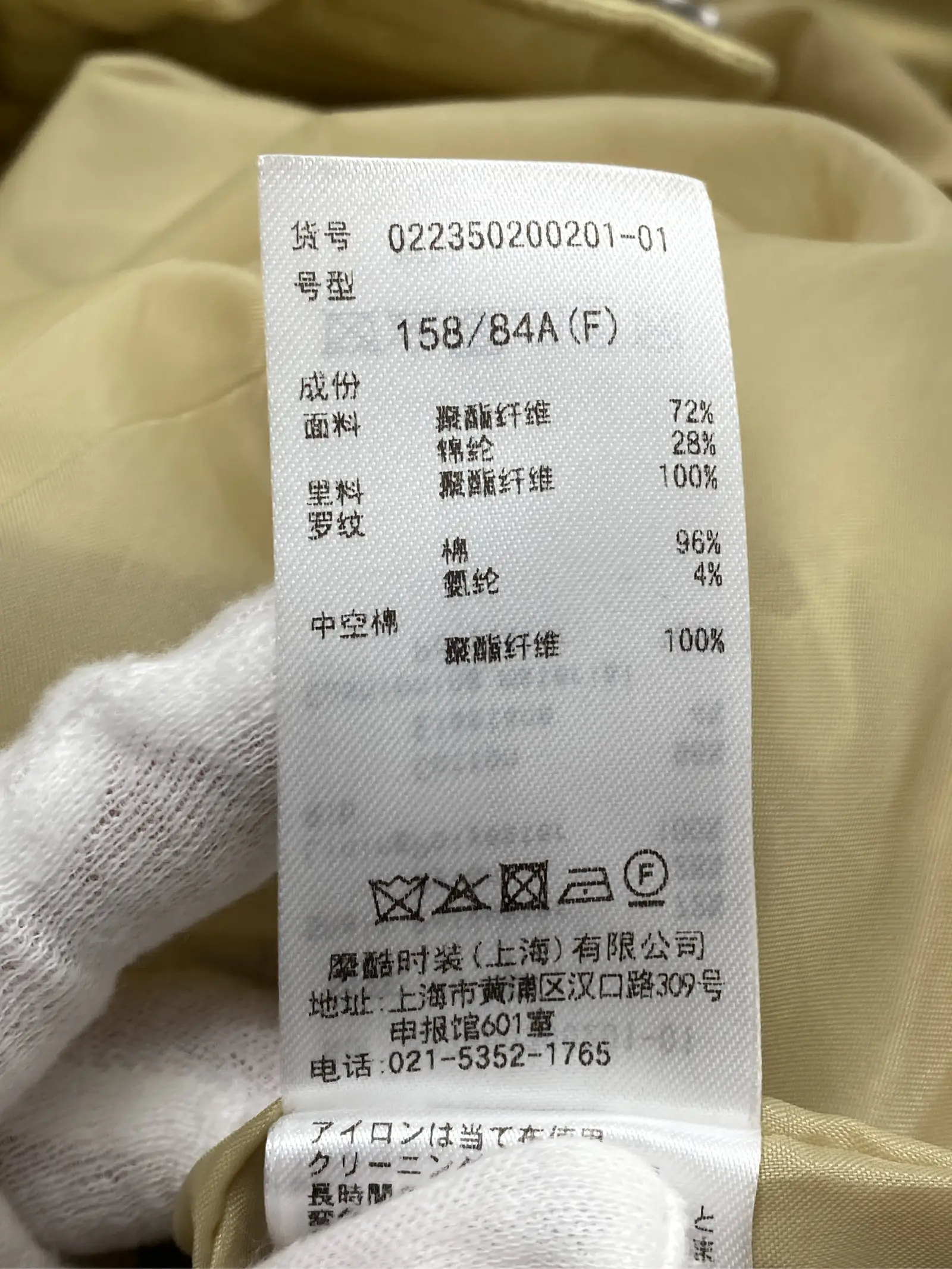 https://r2-worker.digdig.jp/product/14ea8ff5-a4a2-4297-a862-882b18461020/9d977b52-a85a-40c8-9783-80114a9c1717