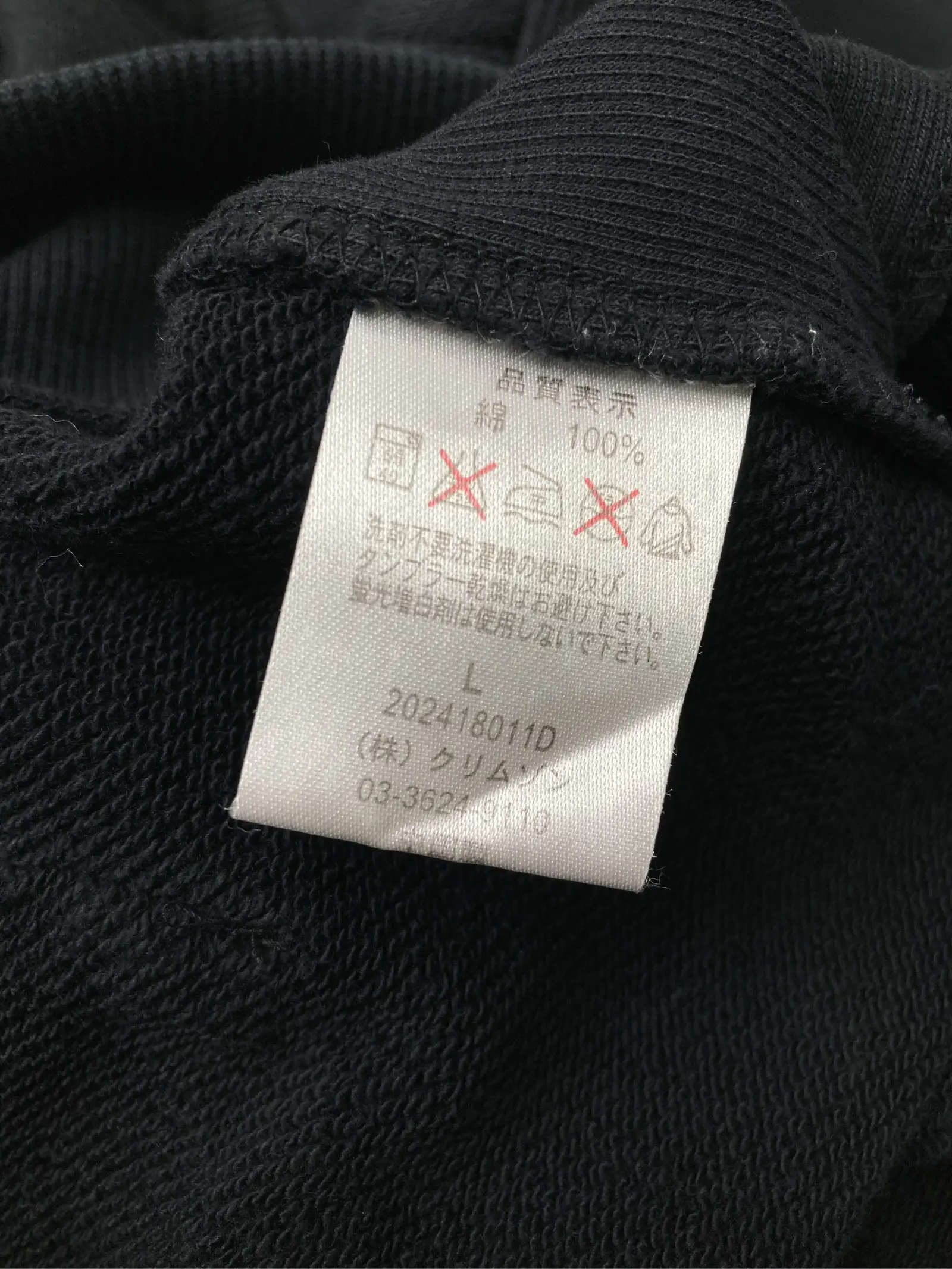 https://r2-worker.digdig.jp/product/14eb9a79-d86c-4438-b4fd-2368bee93ee8/9012ae83-b1c1-498a-8c4b-fbf84f6a7557