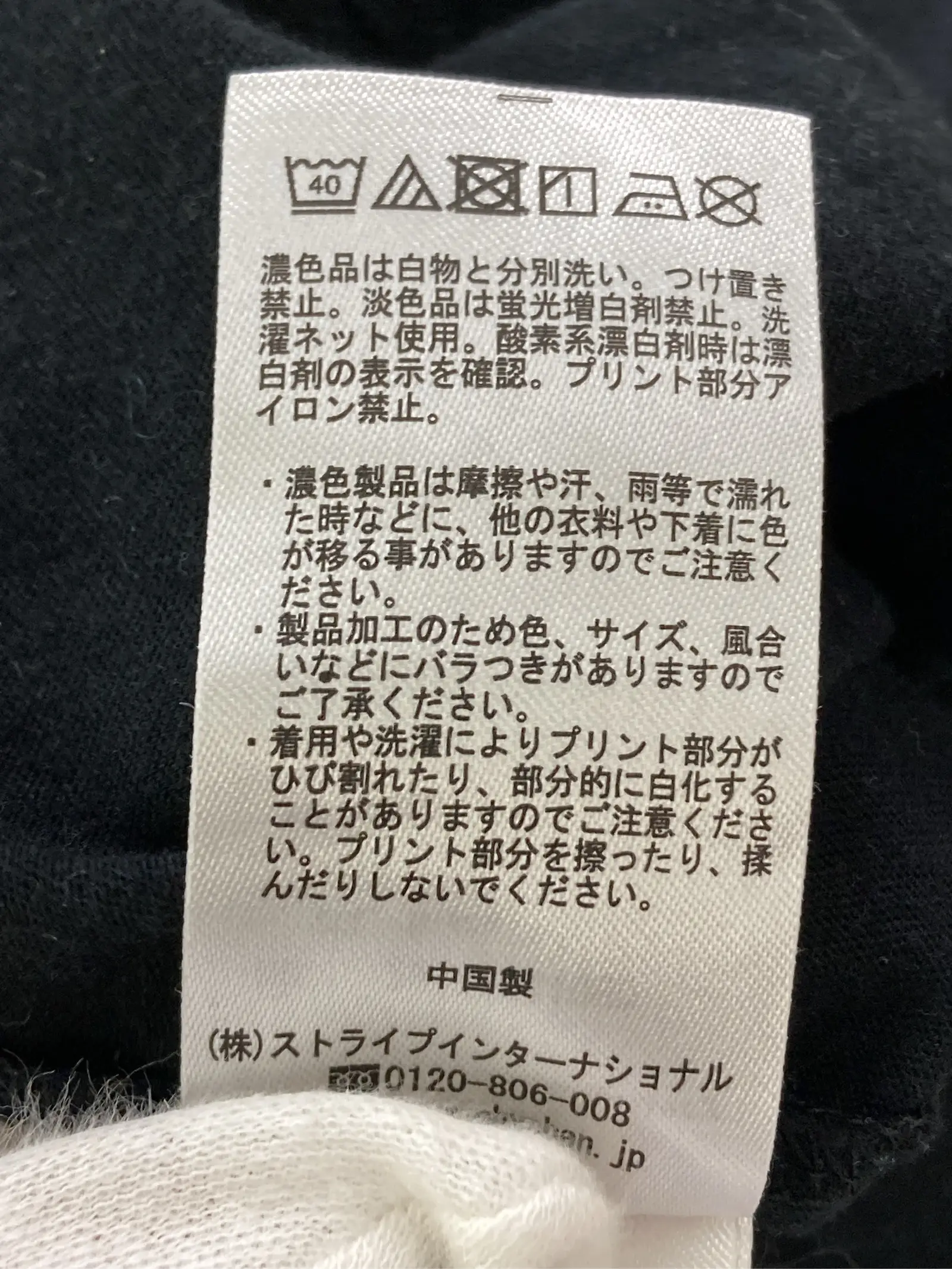 https://r2-worker.digdig.jp/product/14edde96-be26-4f3c-88a8-519cf278105d/3dd1093c-e68f-4fcb-860e-b969b723fbae