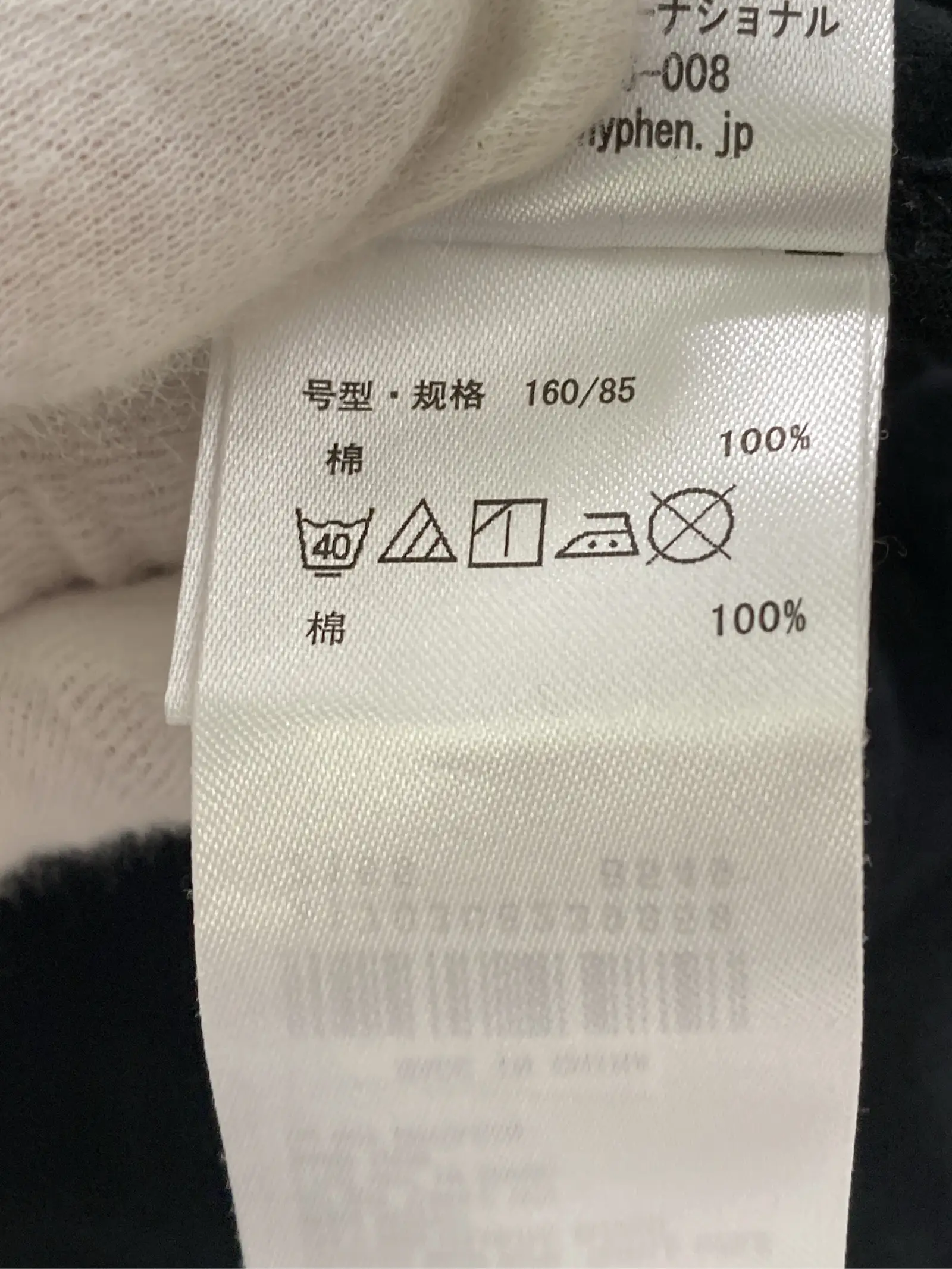 https://r2-worker.digdig.jp/product/14edde96-be26-4f3c-88a8-519cf278105d/631080aa-ce3f-47a0-bf69-5f5aceb8b429