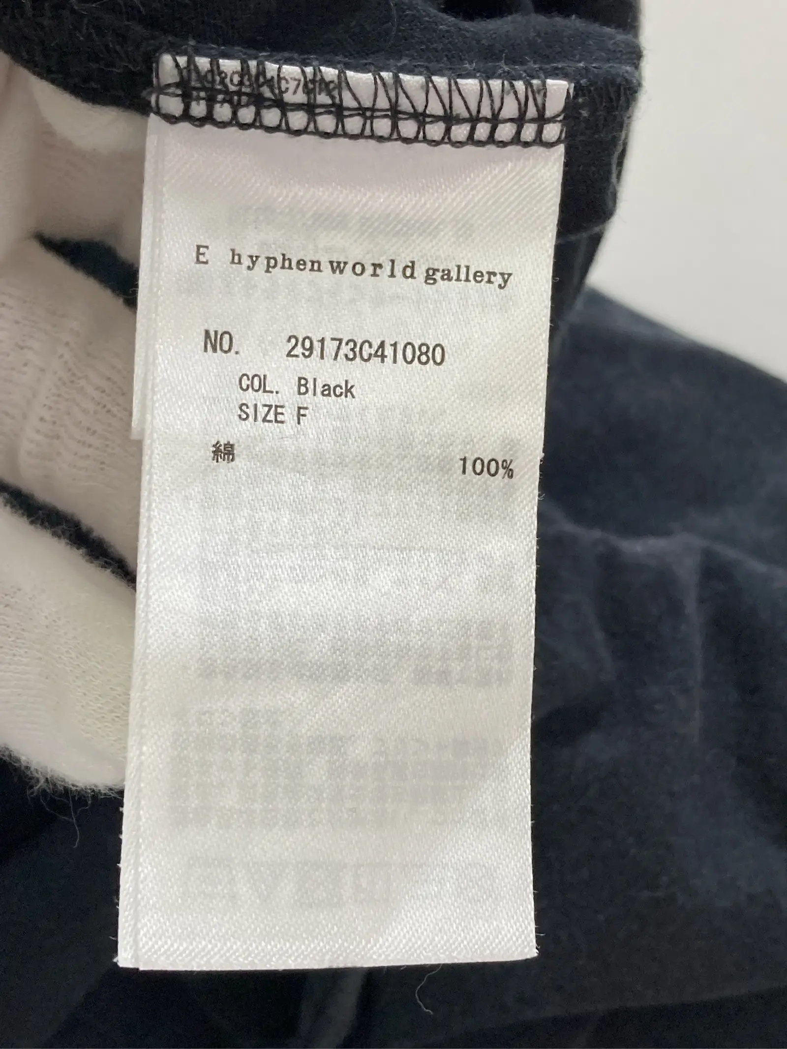 https://r2-worker.digdig.jp/product/14edde96-be26-4f3c-88a8-519cf278105d/c1d84b99-5def-4660-947c-69c75a68b965
