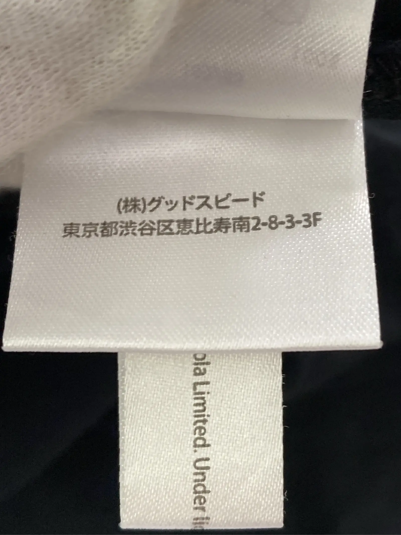 https://r2-worker.digdig.jp/product/14edde96-be26-4f3c-88a8-519cf278105d/fba46708-321b-44b1-8895-cf71f4a21b47