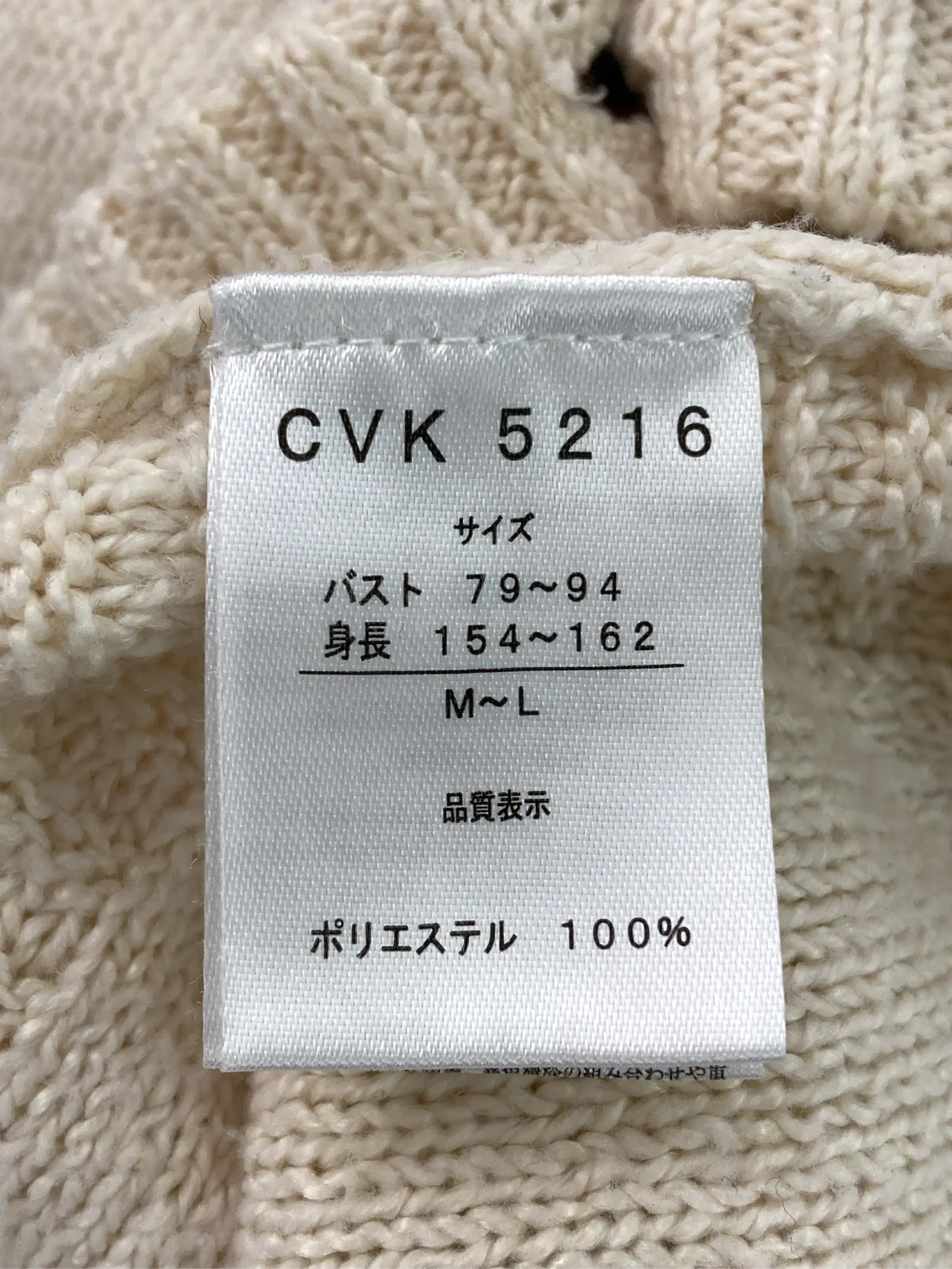 https://r2-worker.digdig.jp/product/14eebd84-6dbc-4449-ab92-c2ad33971fcb/cf30cfe3-4563-467f-a4a8-965caa2ef15c