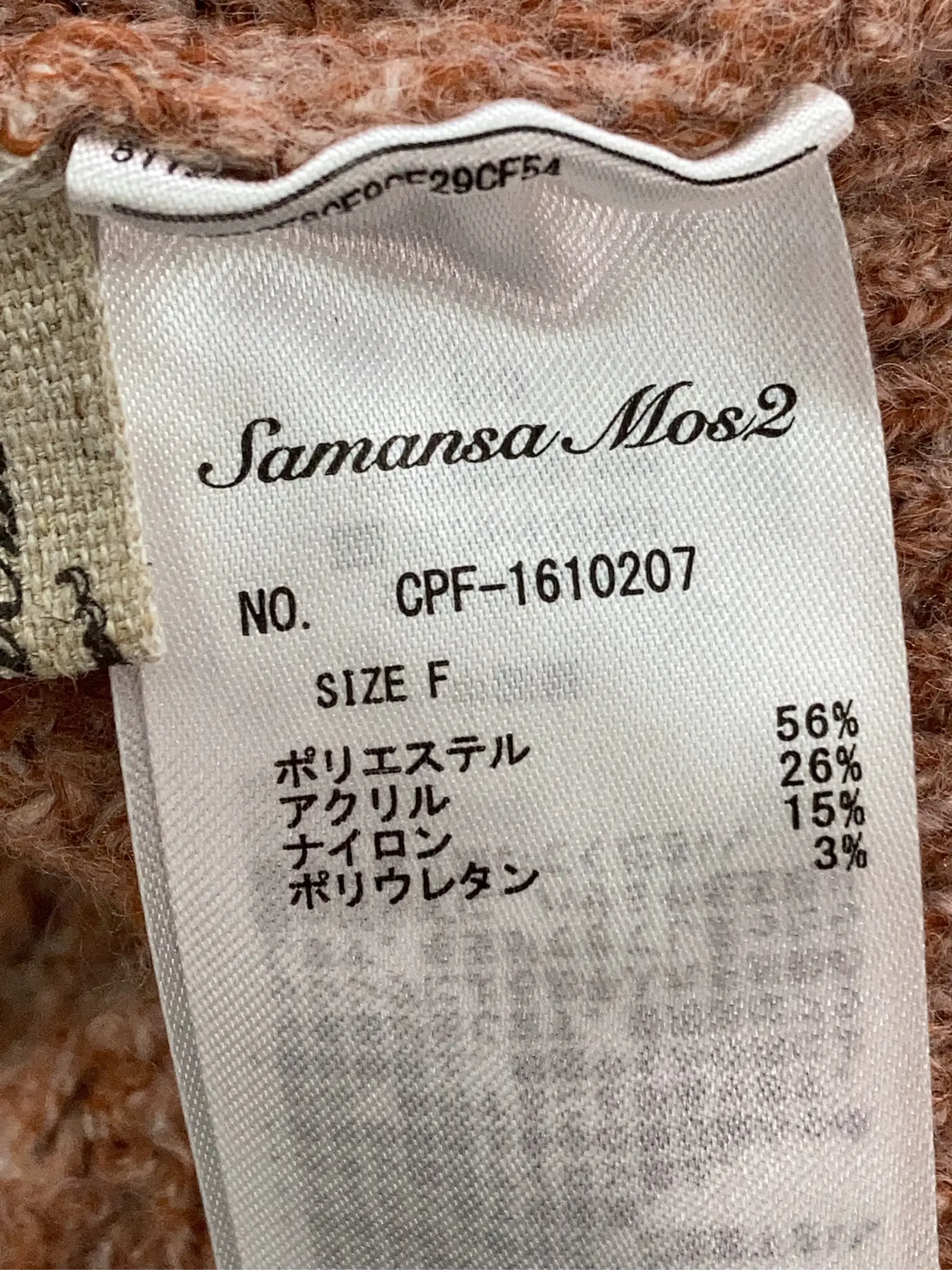 https://r2-worker.digdig.jp/product/14ef12fb-35b5-48d7-9546-cd9e5b5ac967/af6955a9-e30e-446f-927b-fd13016b2fc3