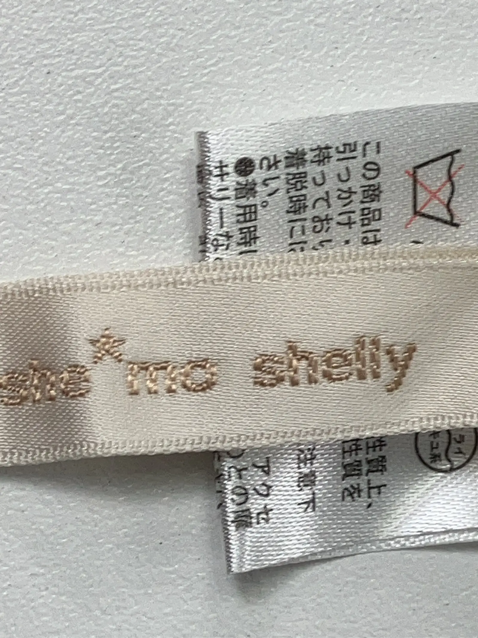 https://r2-worker.digdig.jp/product/14f01599-d5b6-4cbd-9c08-75911ea8ecd7/2d436b2d-fd67-4d07-accd-c8346c4f8178