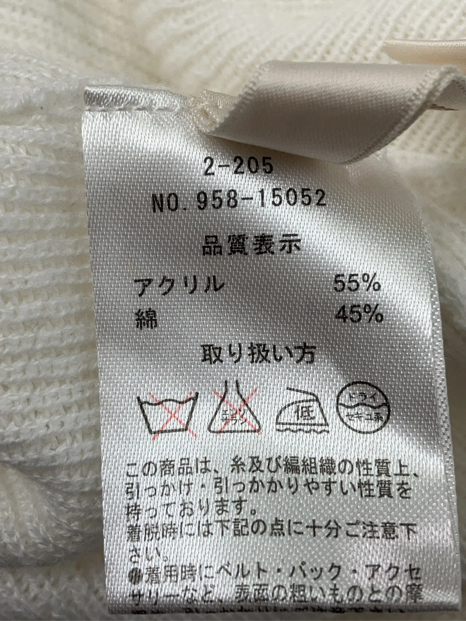 https://r2-worker.digdig.jp/product/14f01599-d5b6-4cbd-9c08-75911ea8ecd7/7f005b7b-aee3-4a46-9de3-ed46d2d63daf